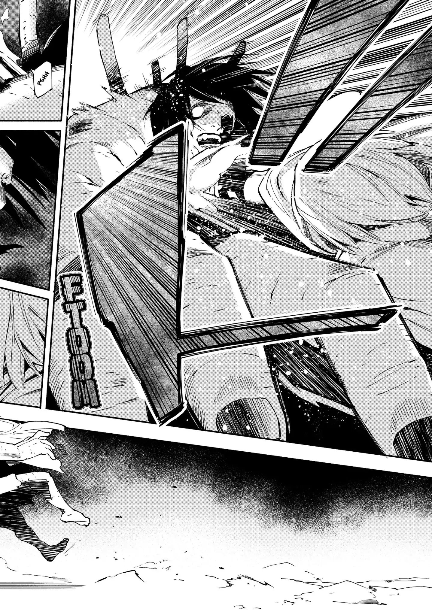 Read Ayanashi EN Manga Online