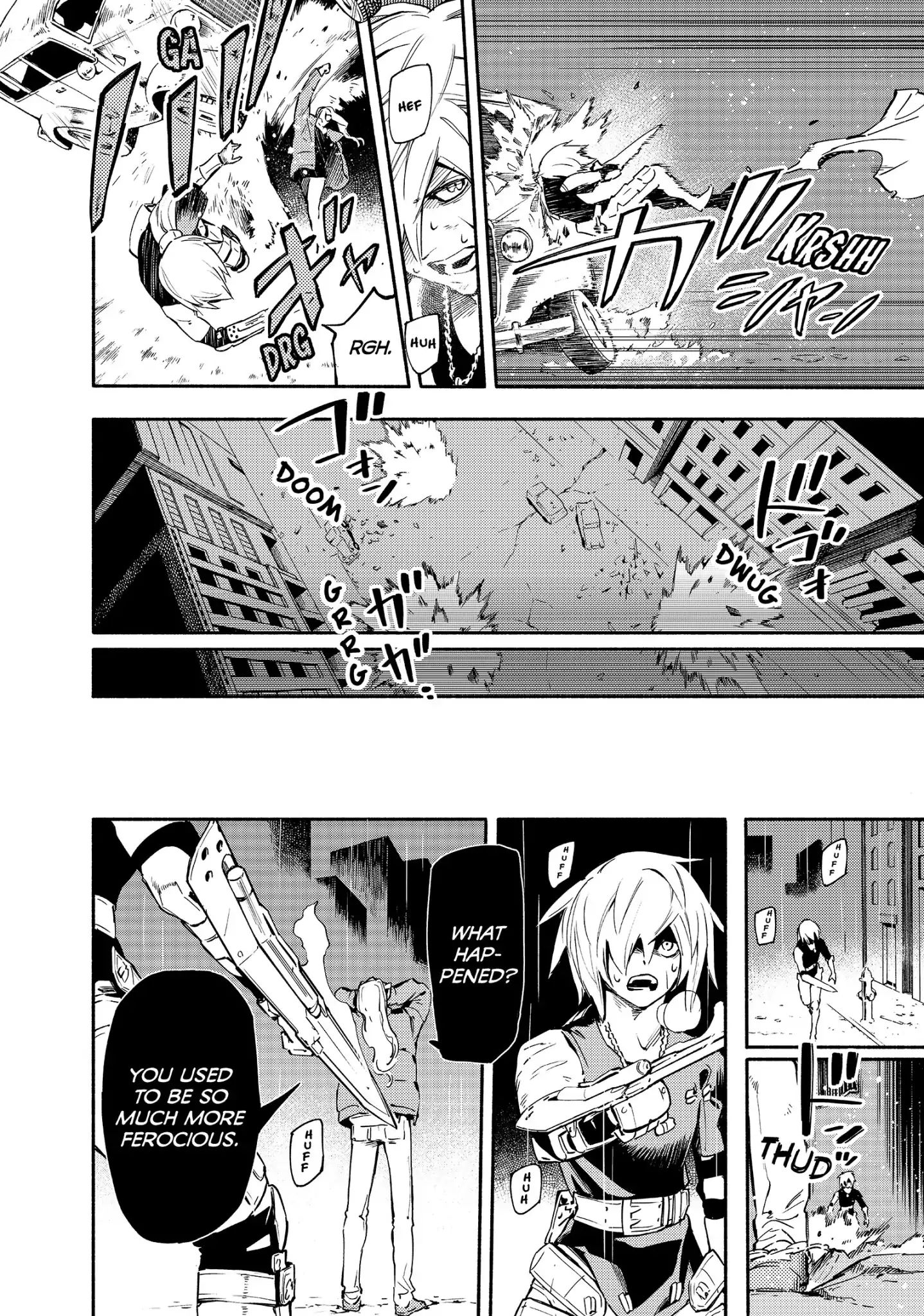 Read Ayanashi EN Manga Online