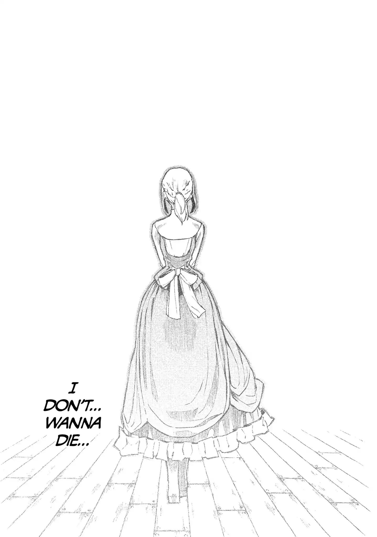 Read Ayanashi EN Manga Online