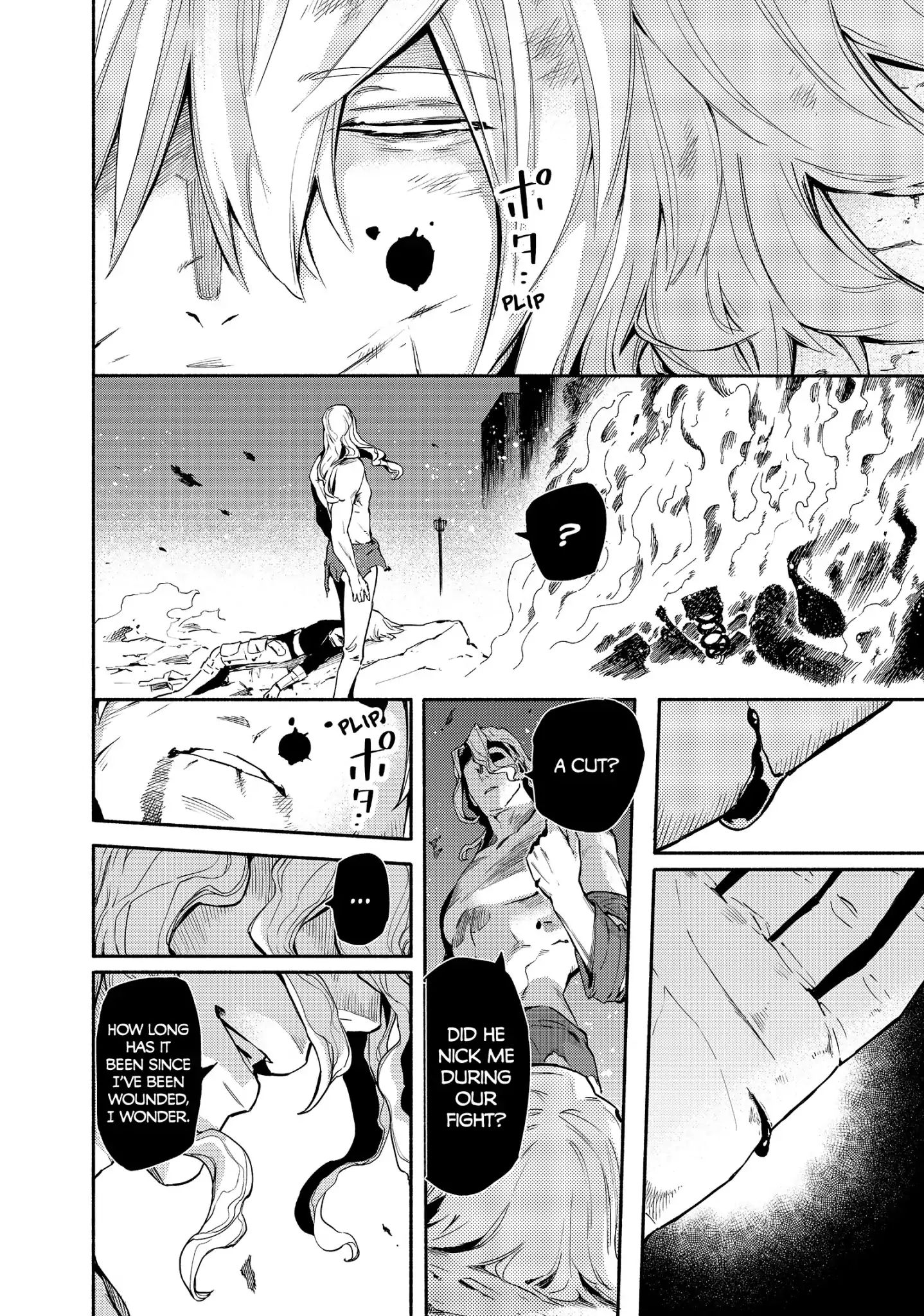 Read Ayanashi EN Manga Online