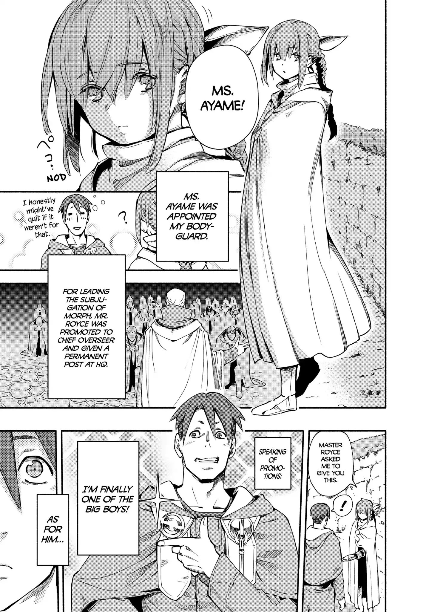 Read Ayanashi EN Manga Online