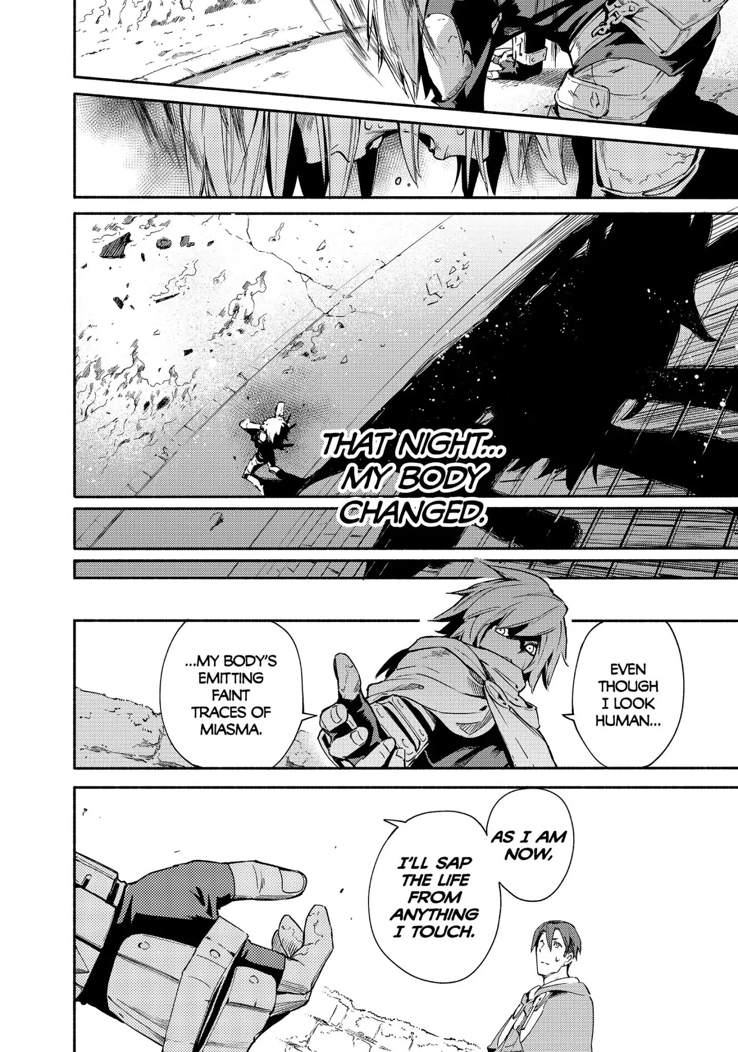 Read Ayanashi EN Manga Online