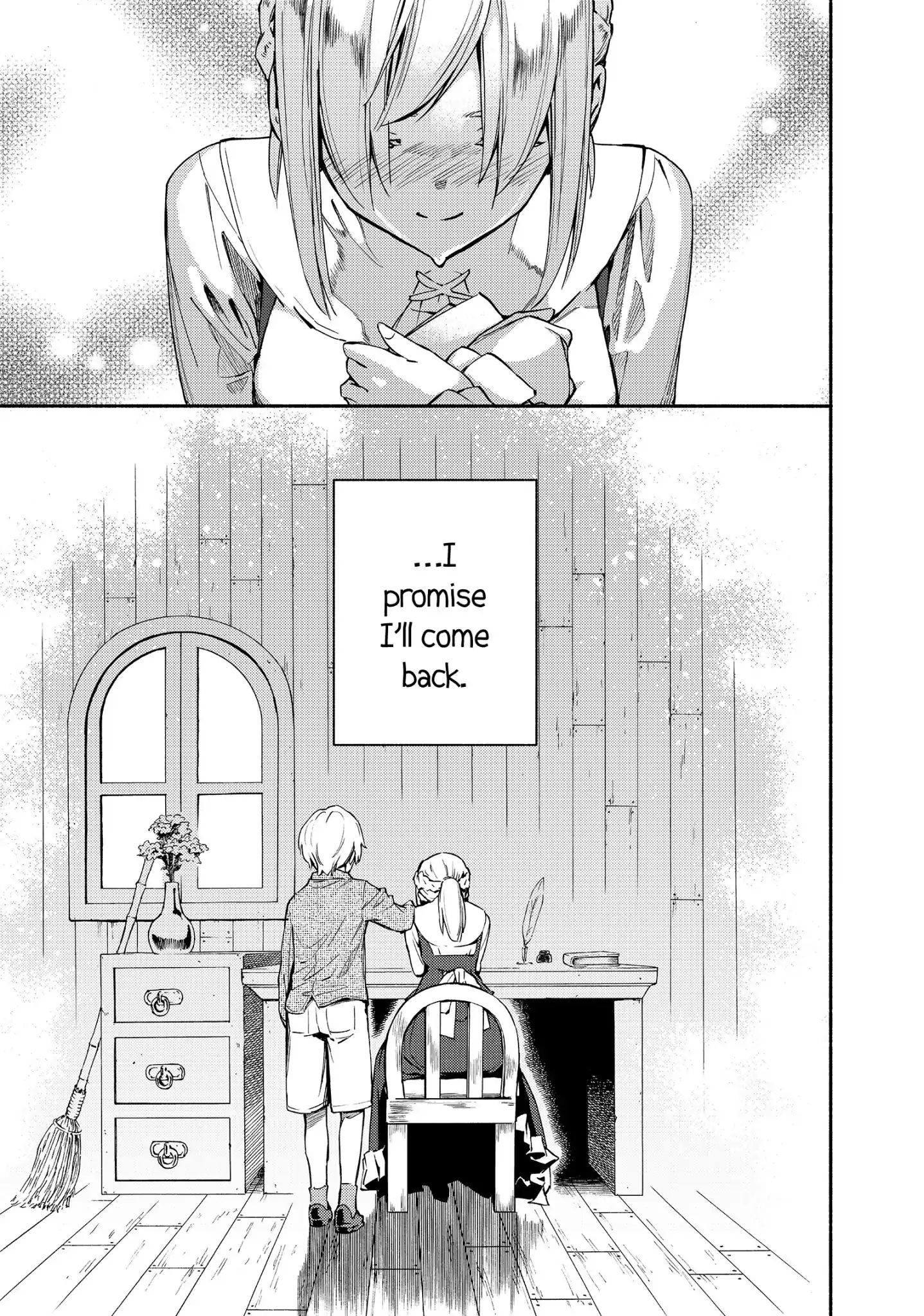 Read Ayanashi EN Manga Online