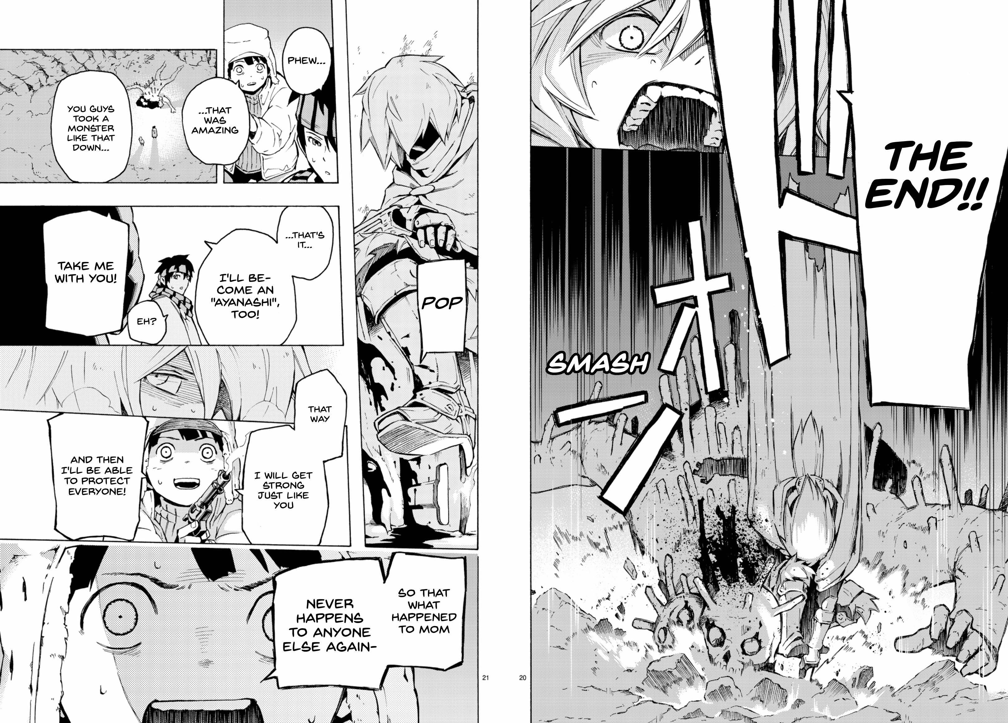 Read Ayanashi EN Manga Online