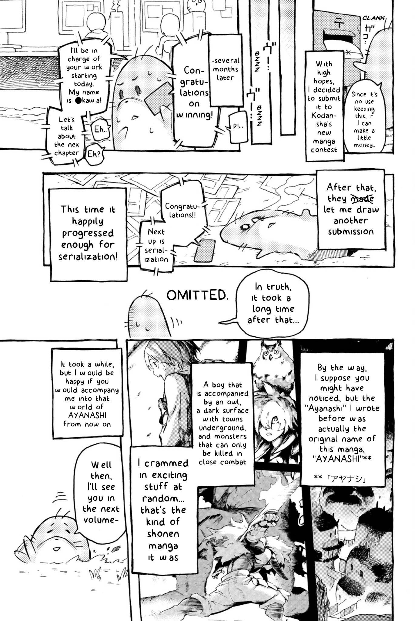 Read Ayanashi EN Manga Online