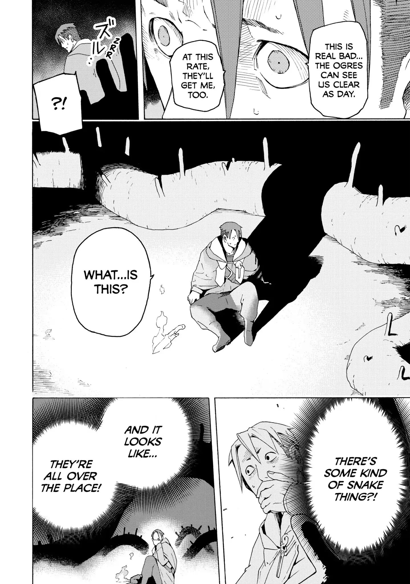 Read Ayanashi EN Manga Online