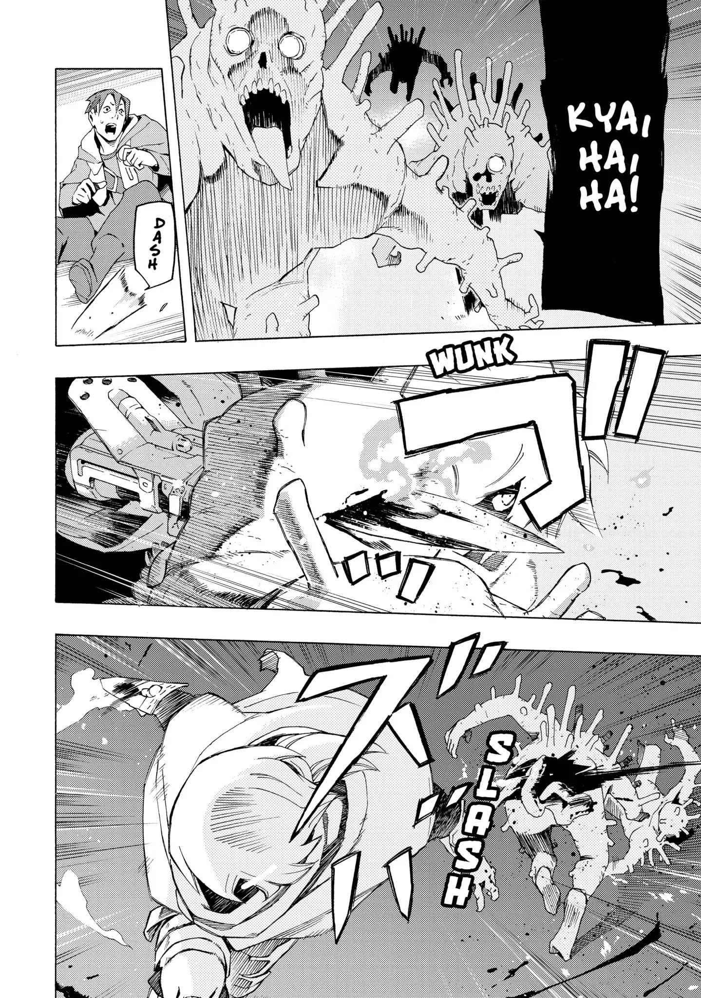 Read Ayanashi EN Manga Online
