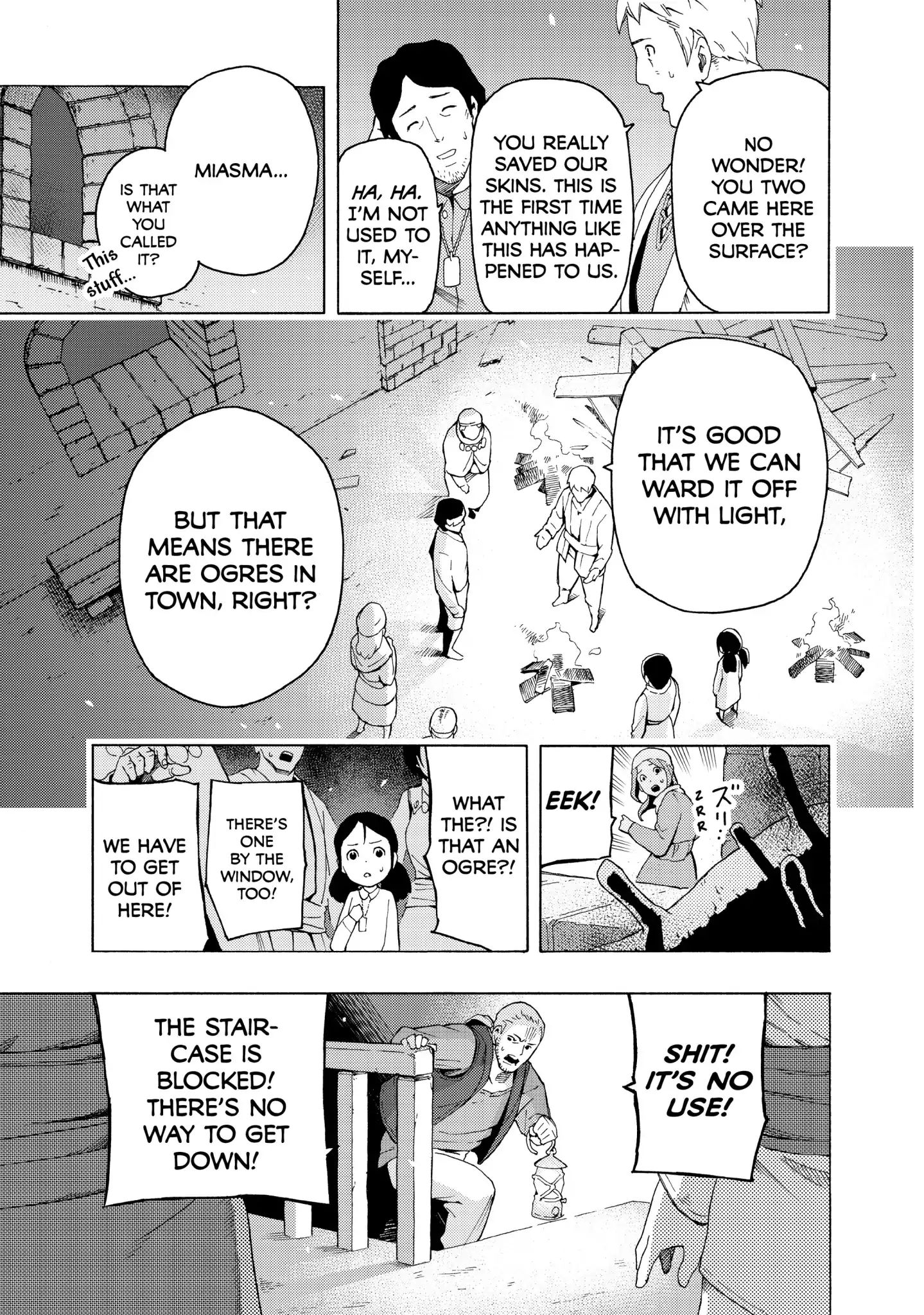 Read Ayanashi EN Manga Online