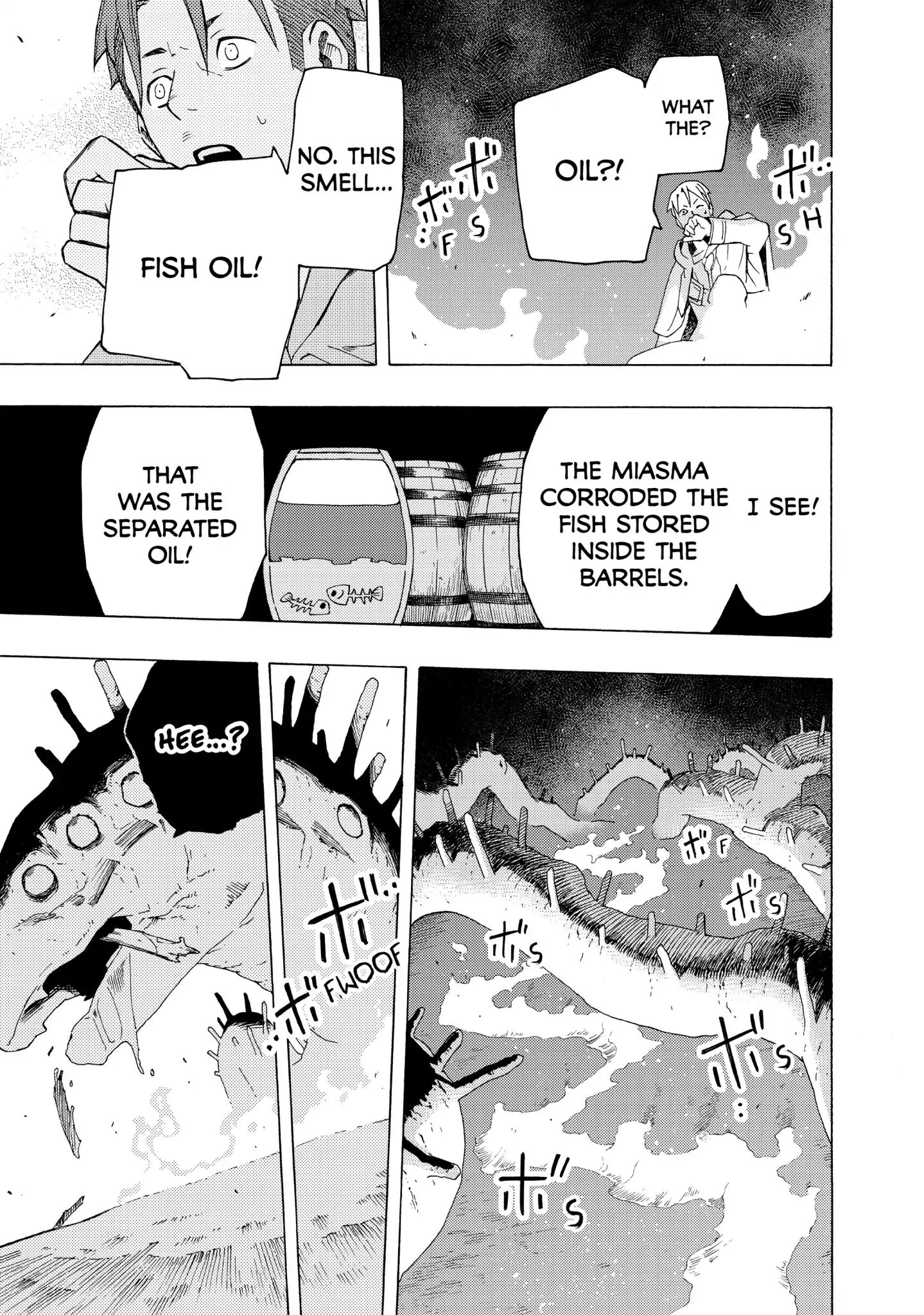 Read Ayanashi EN Manga Online
