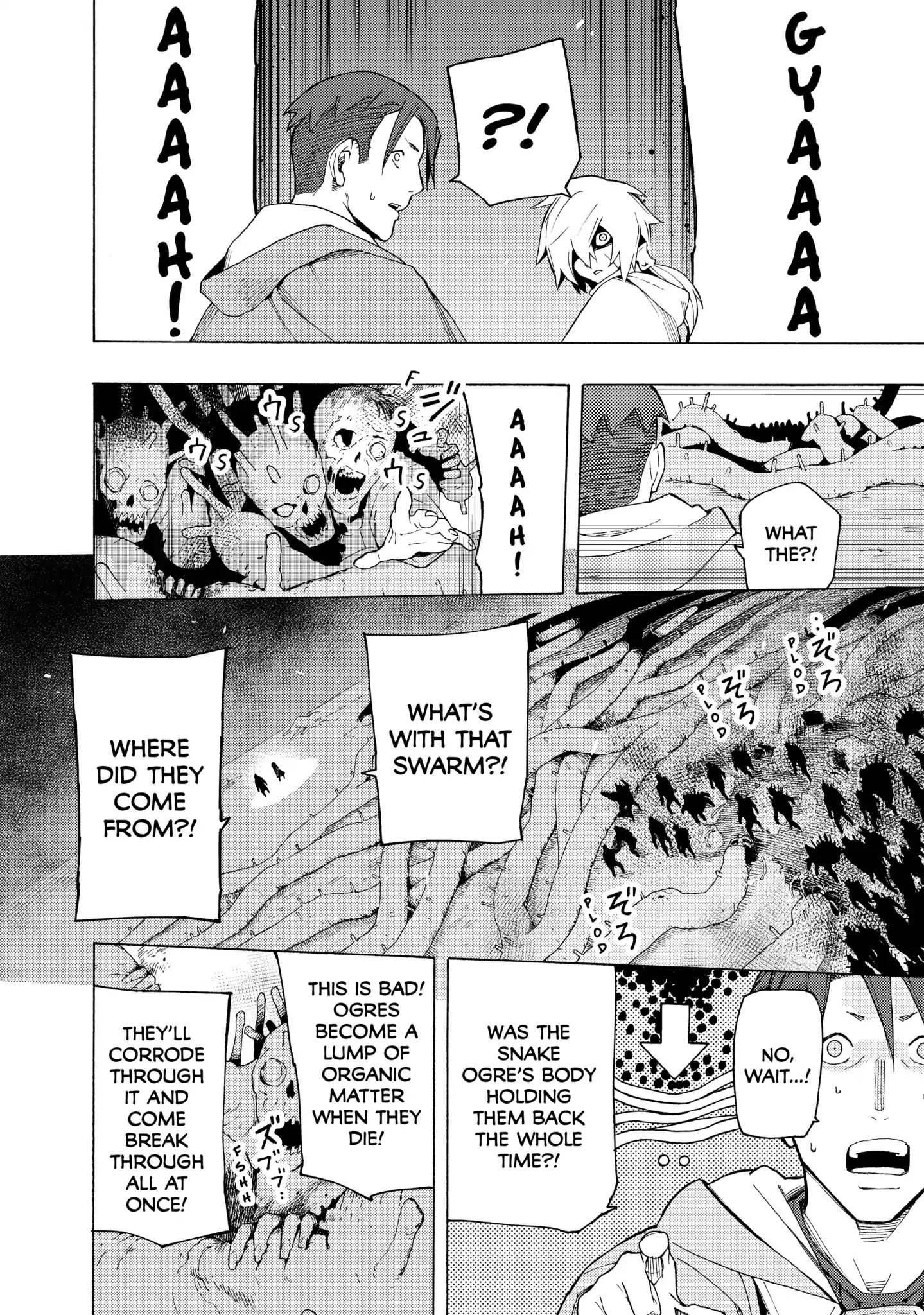 Read Ayanashi EN Manga Online