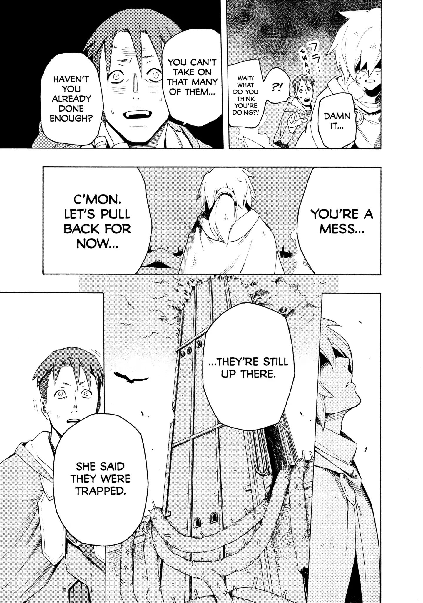 Read Ayanashi EN Manga Online