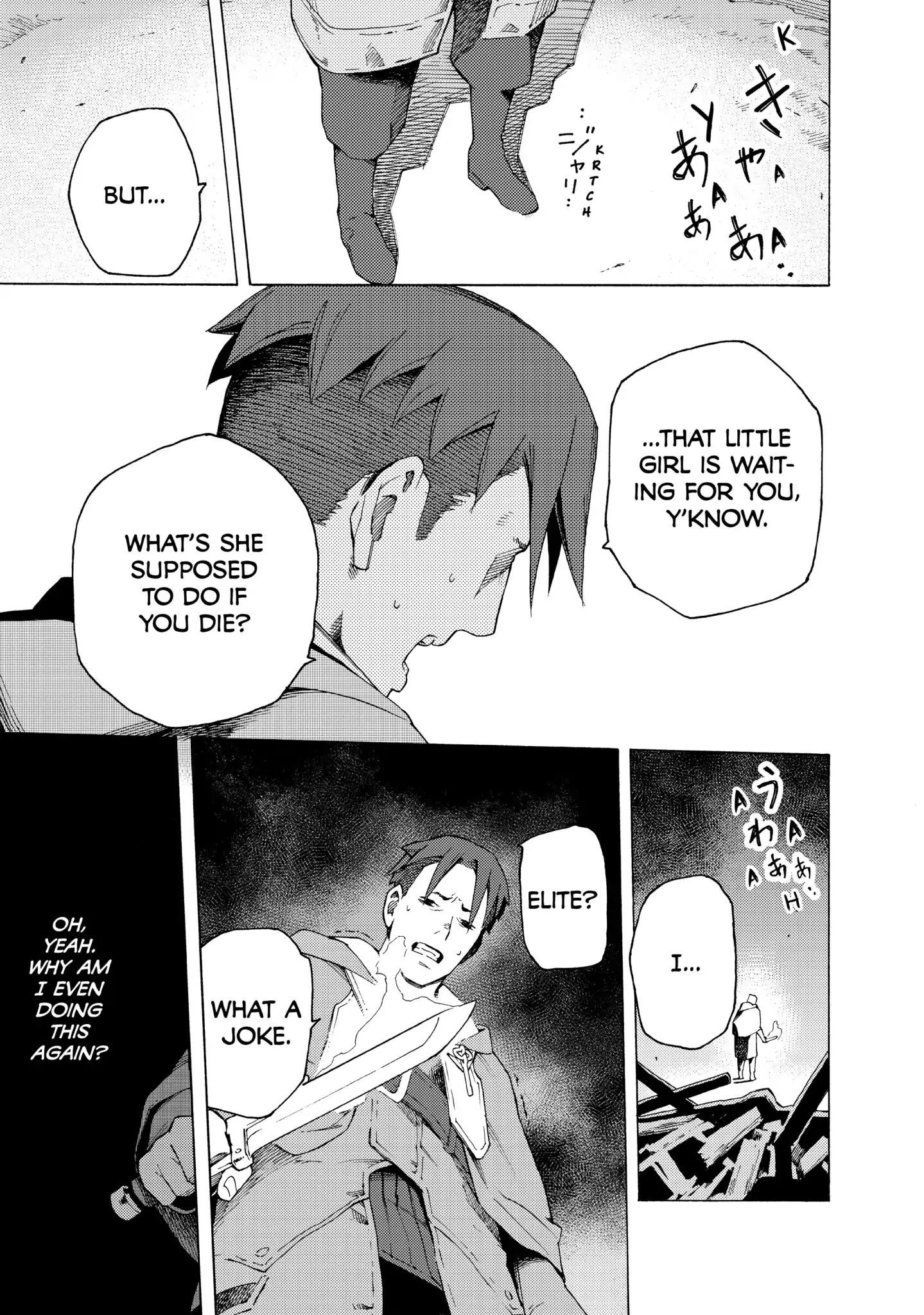 Read Ayanashi EN Manga Online
