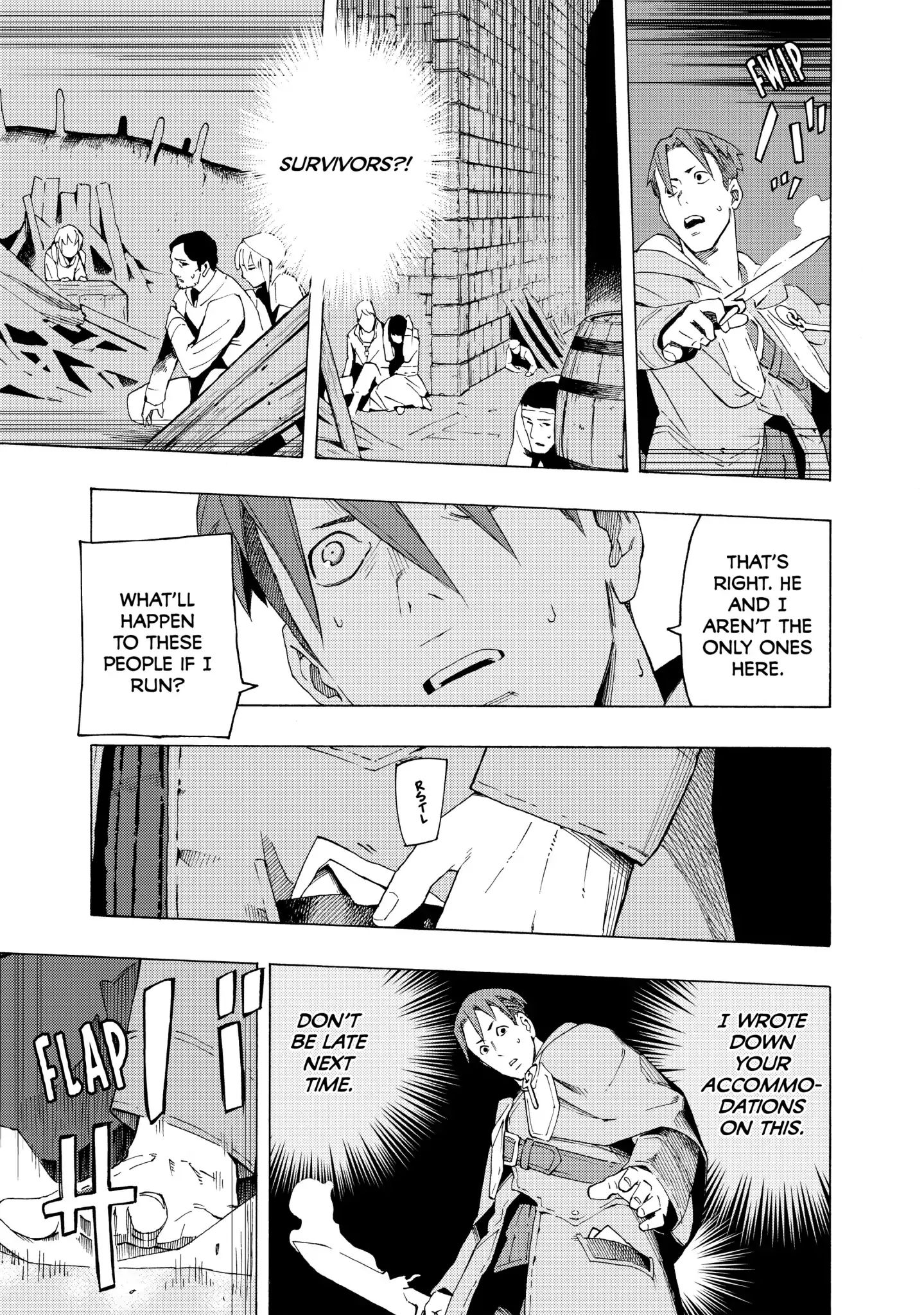 Read Ayanashi EN Manga Online