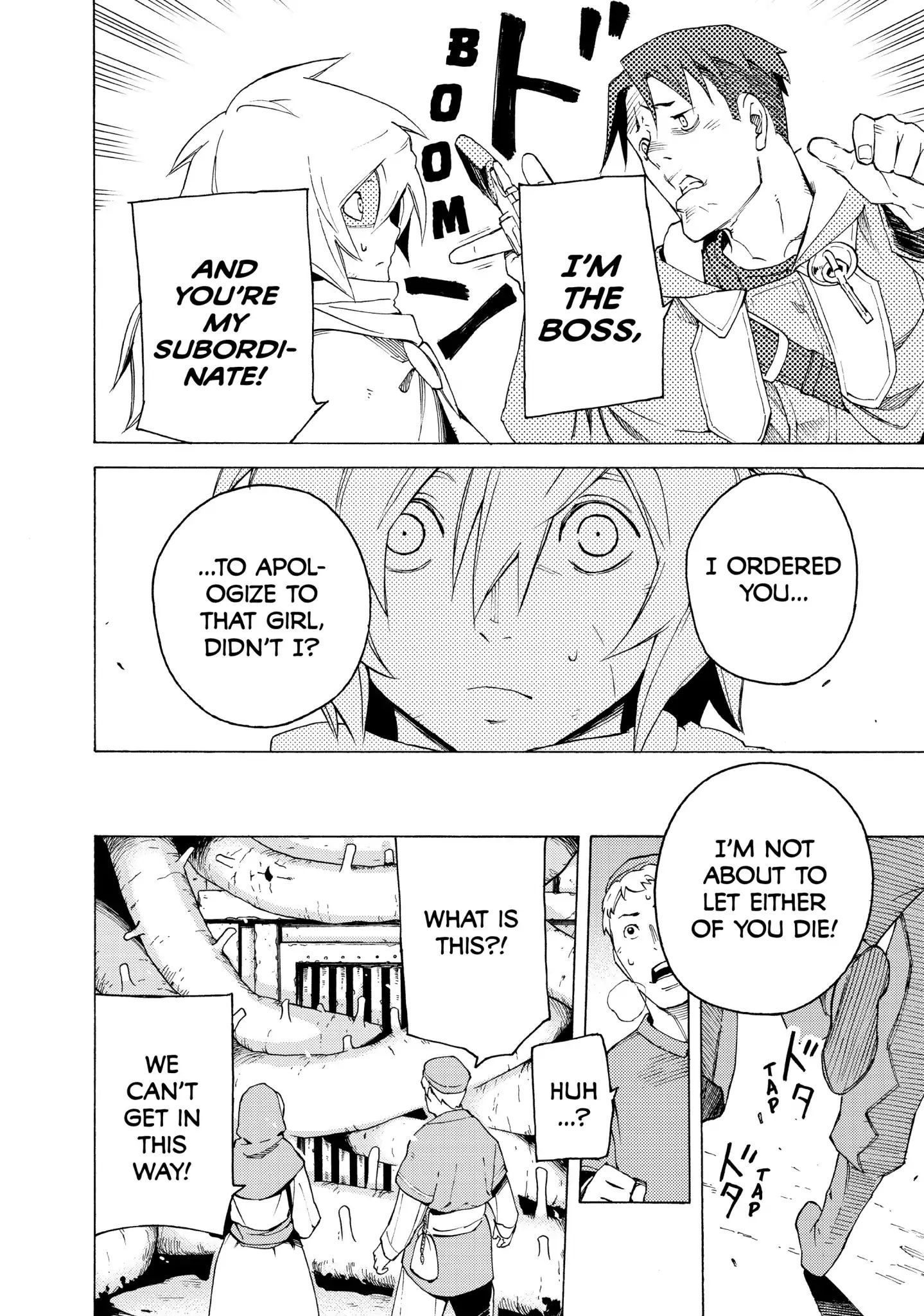 Read Ayanashi EN Manga Online