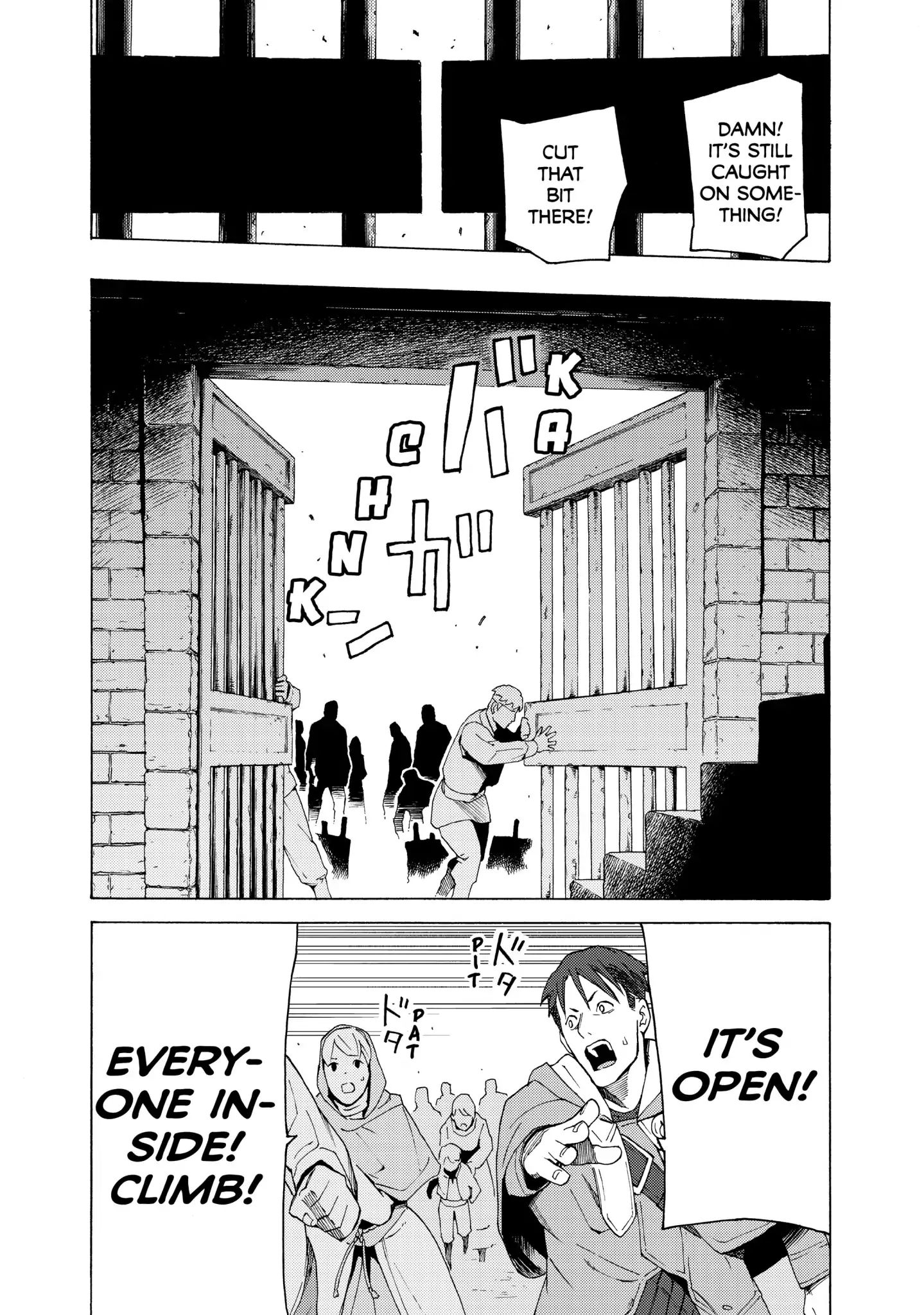 Read Ayanashi EN Manga Online