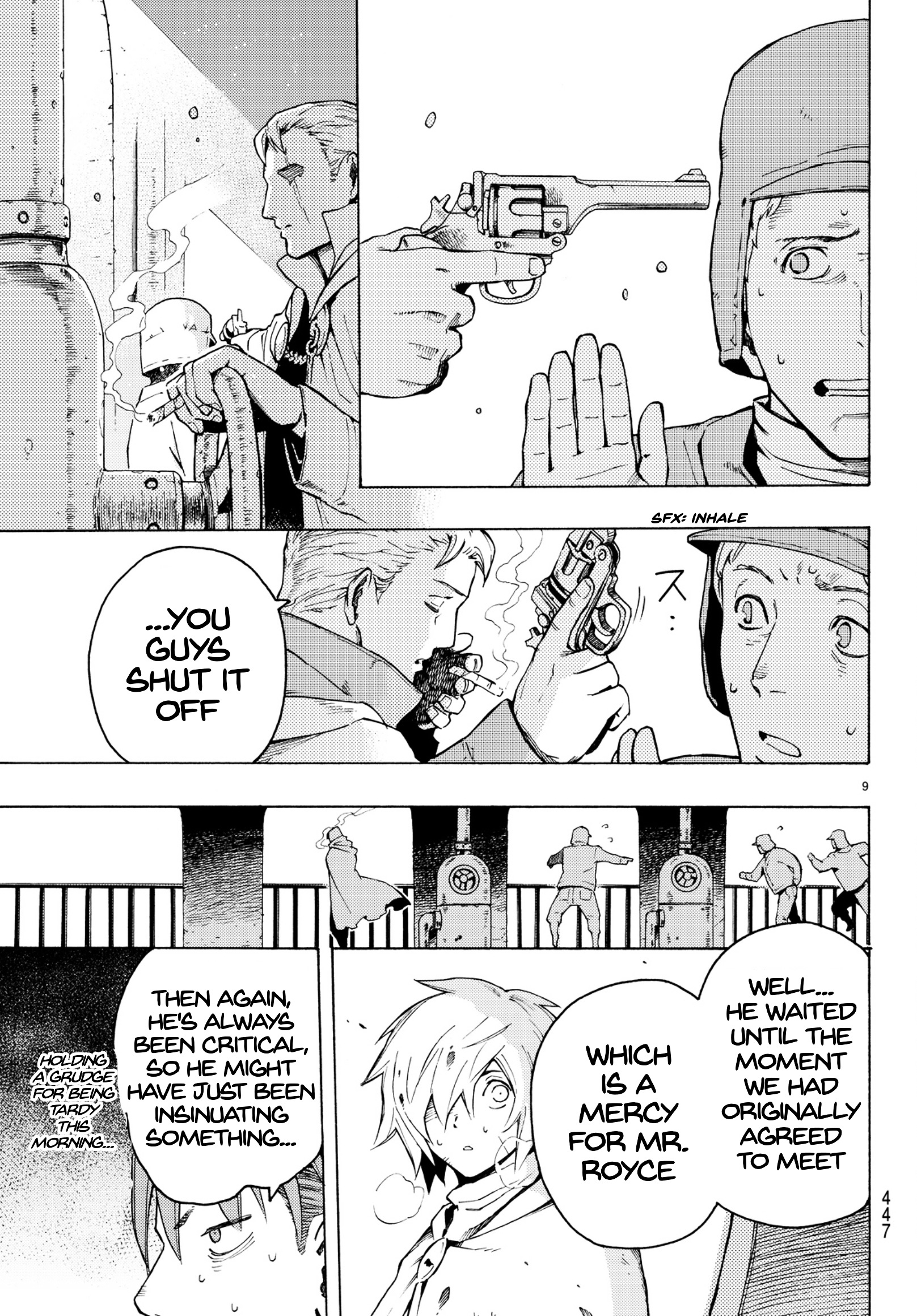Read Ayanashi EN Manga Online