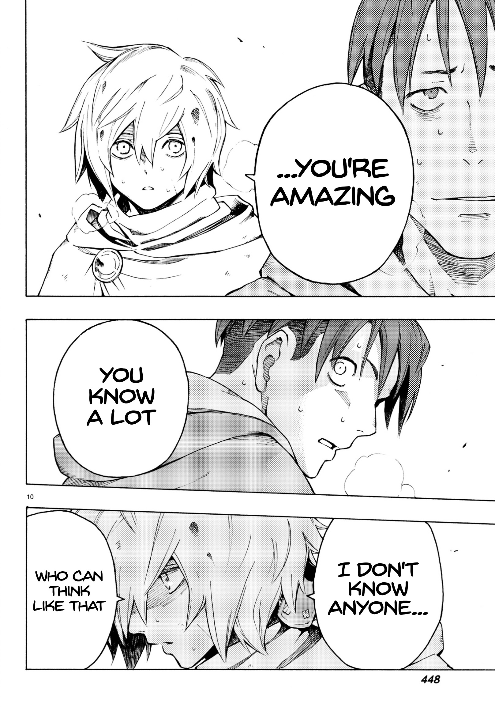 Read Ayanashi EN Manga Online