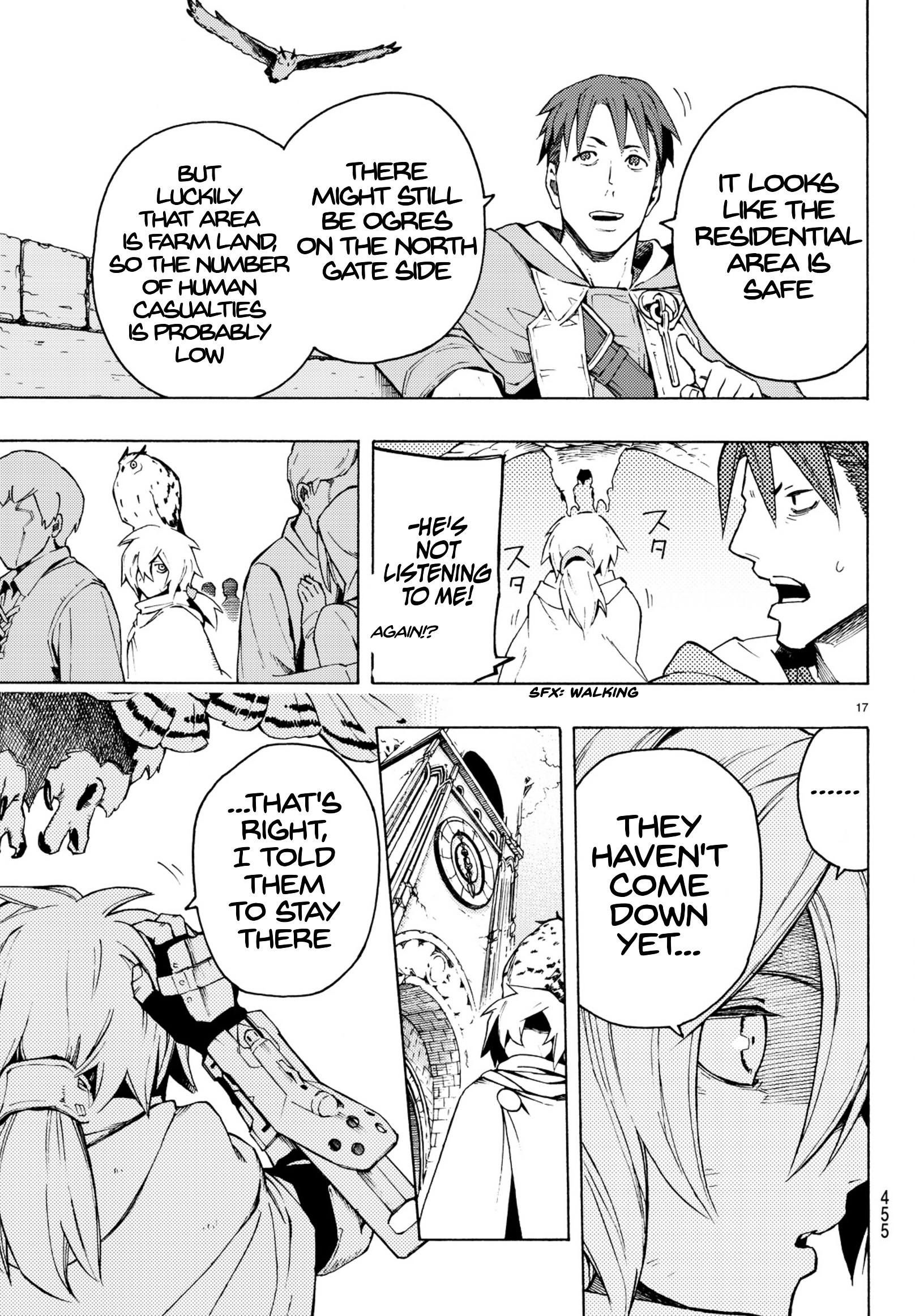 Read Ayanashi EN Manga Online