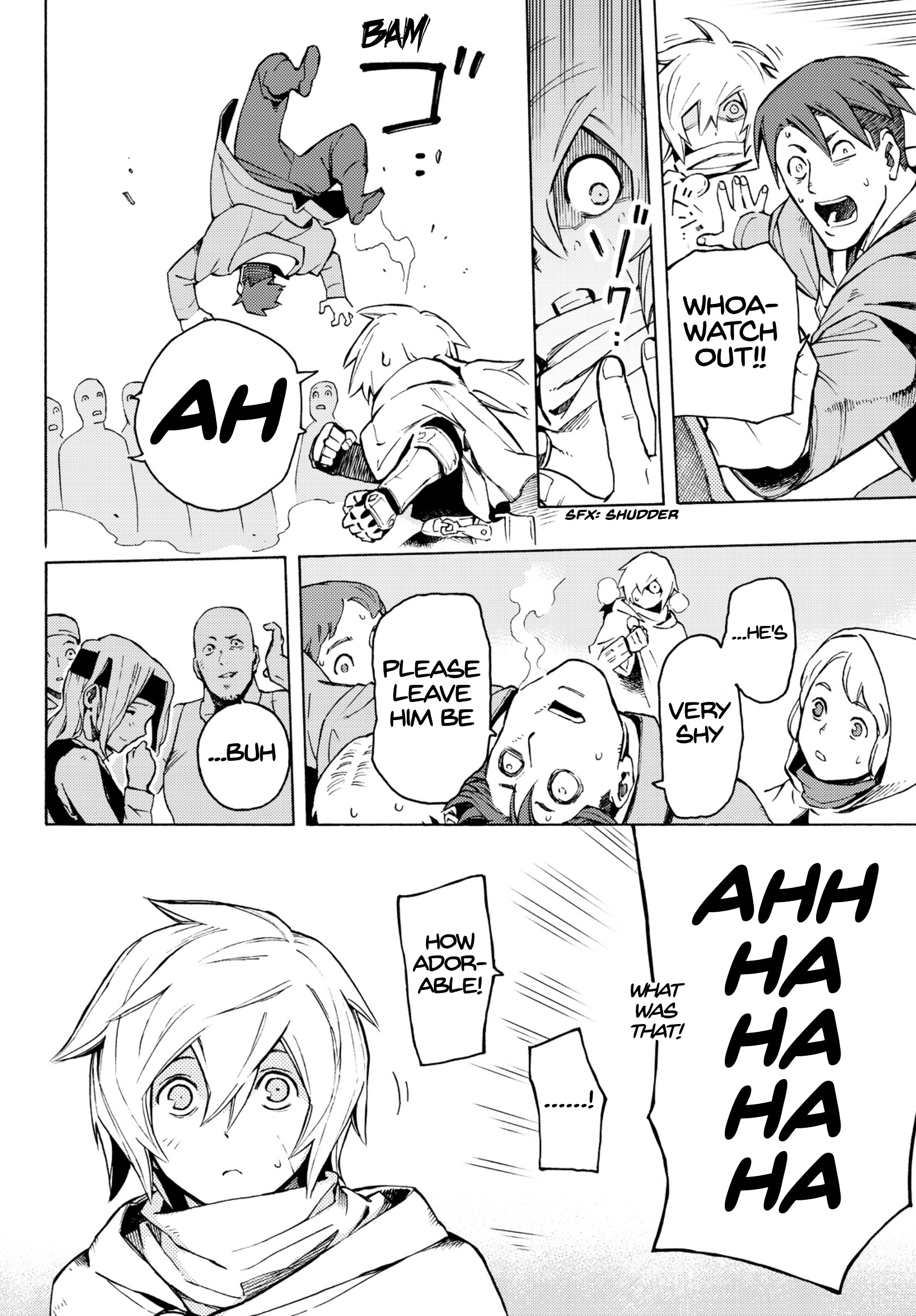 Read Ayanashi EN Manga Online
