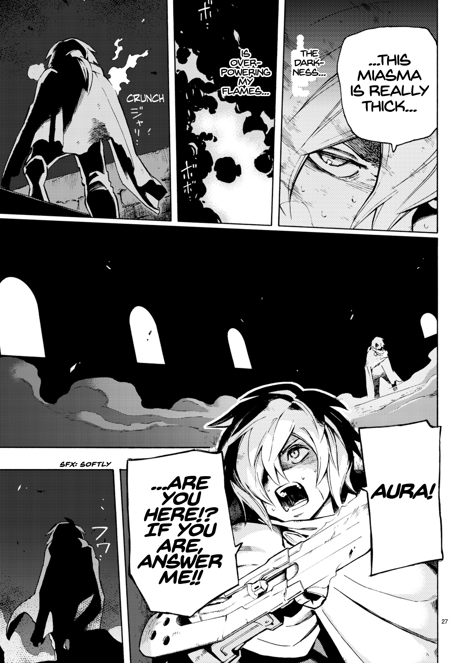 Read Ayanashi EN Manga Online