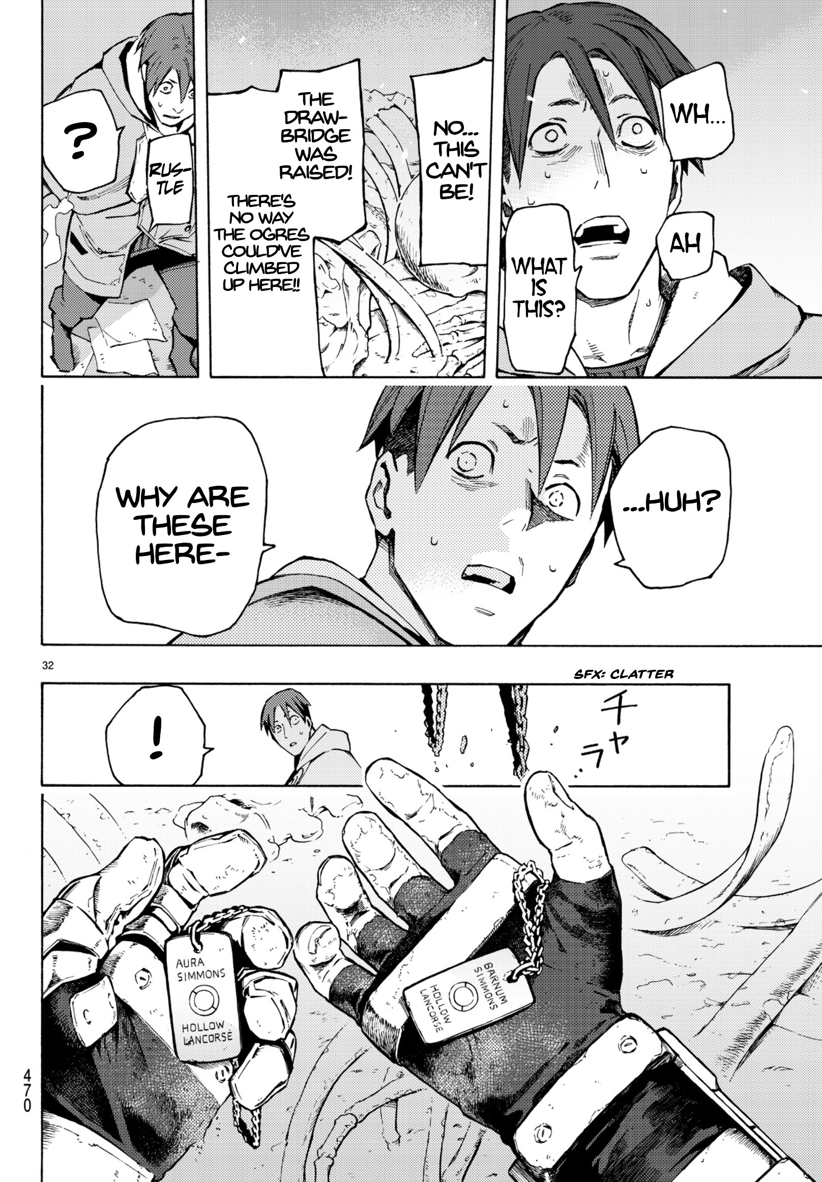 Read Ayanashi EN Manga Online