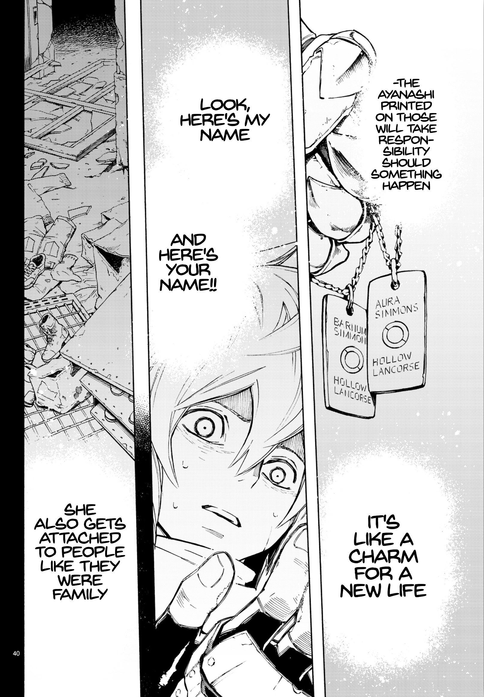 Read Ayanashi EN Manga Online