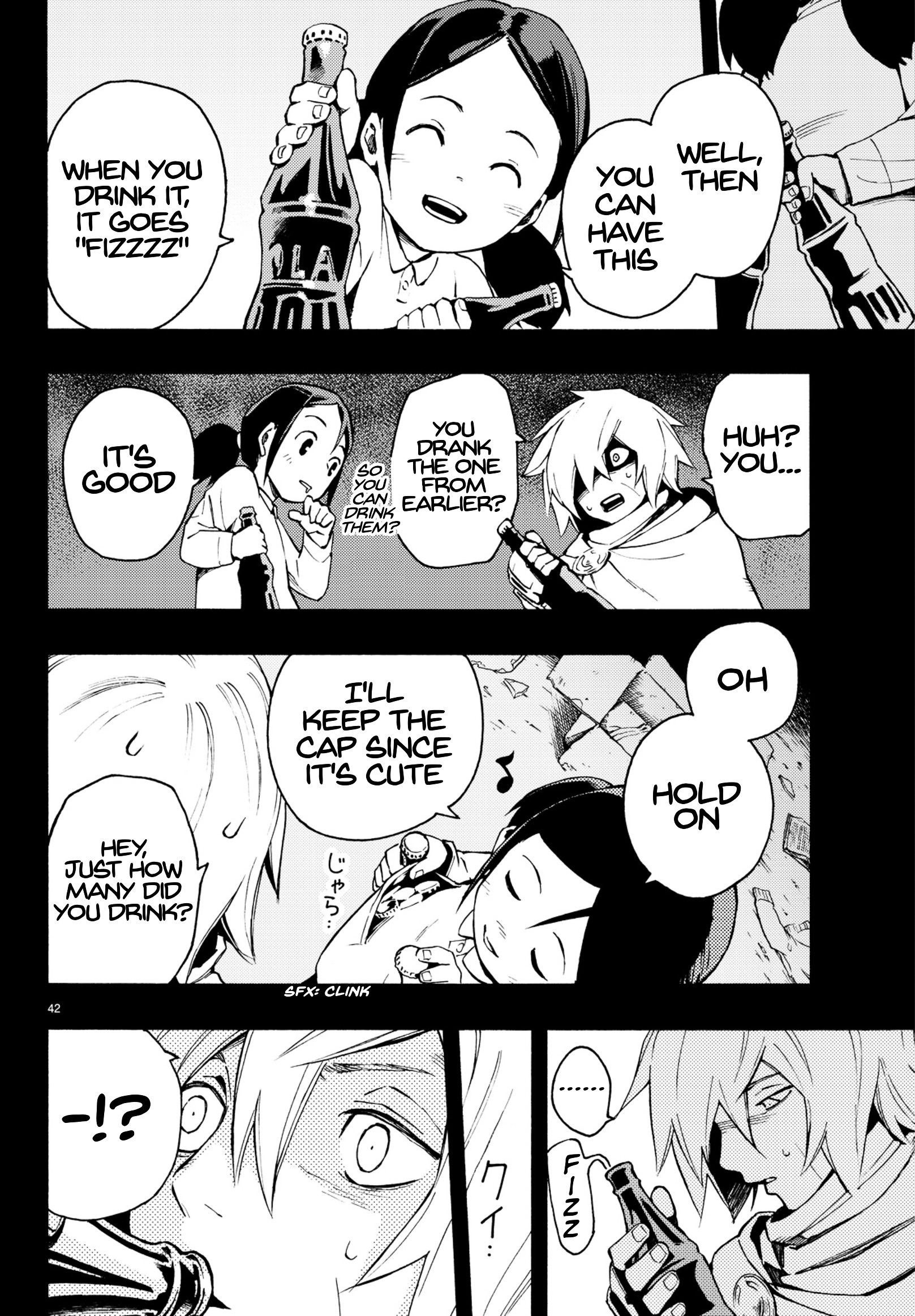 Read Ayanashi EN Manga Online