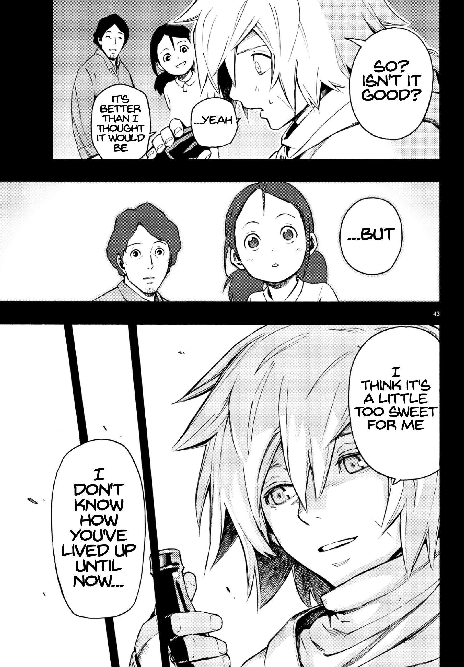 Read Ayanashi EN Manga Online