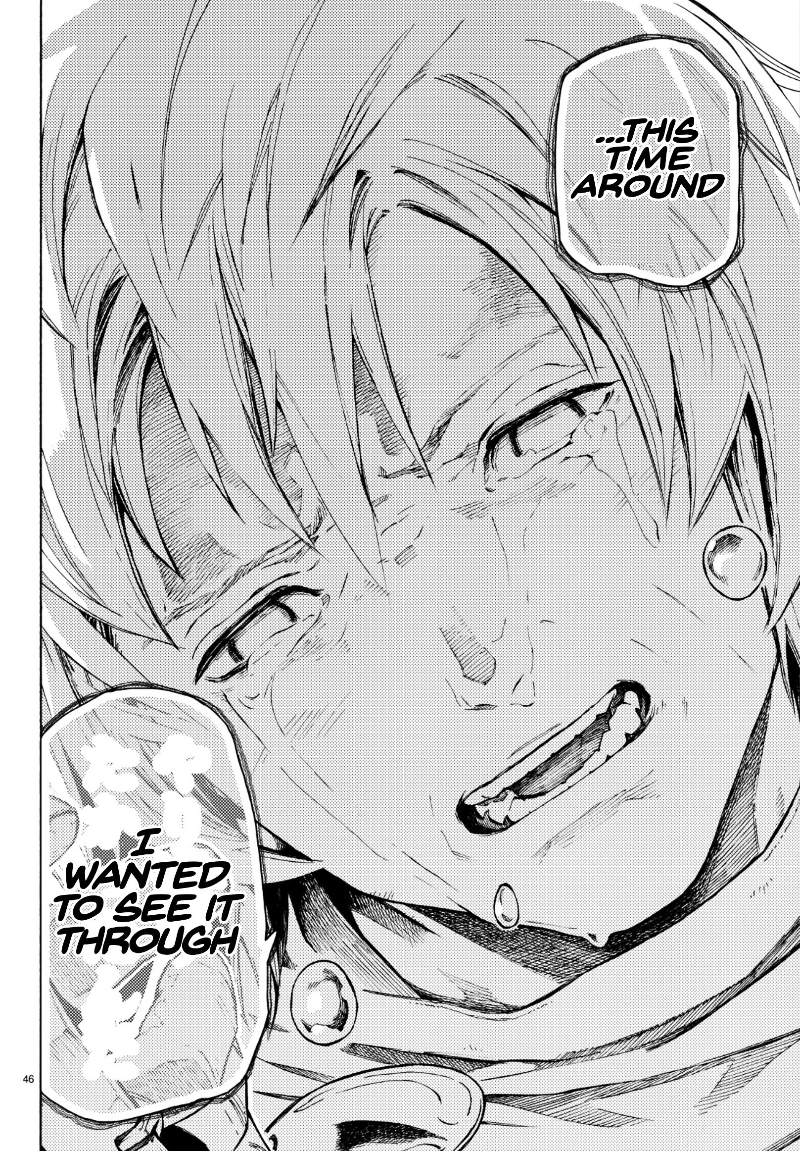 Read Ayanashi EN Manga Online