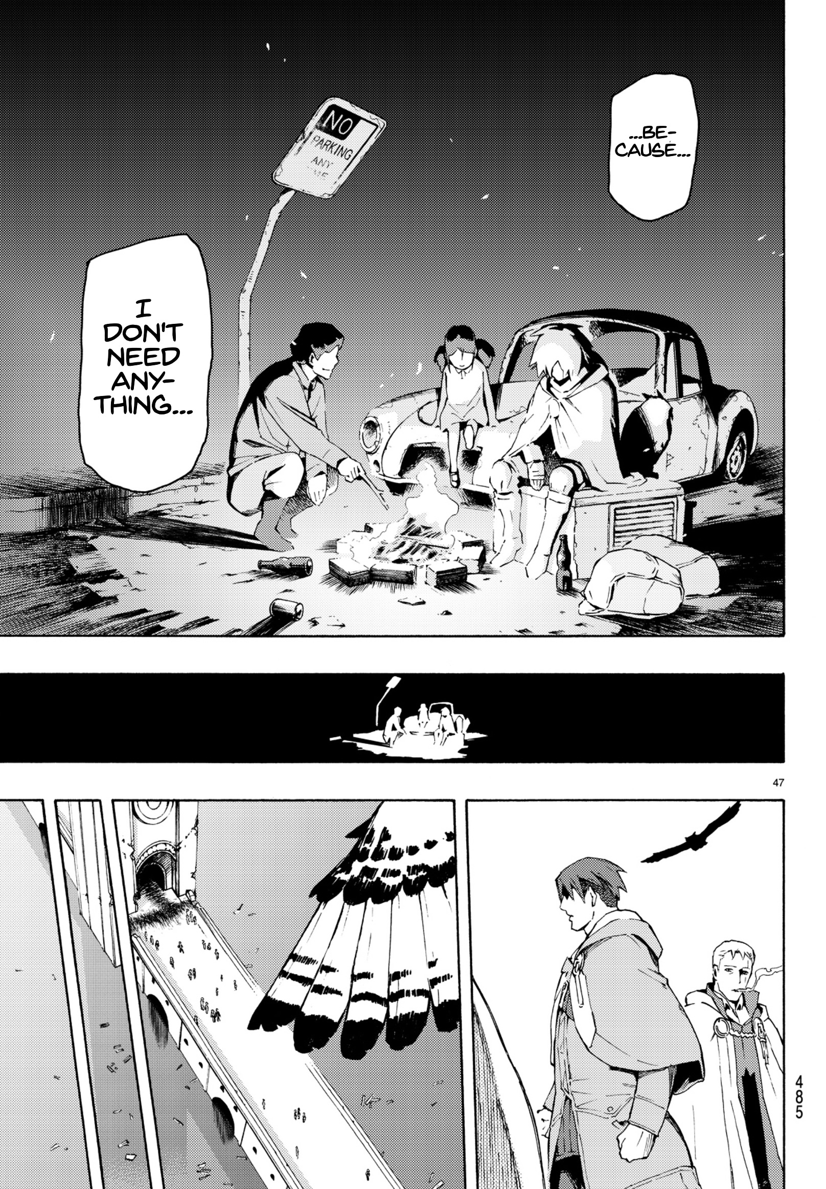 Read Ayanashi EN Manga Online