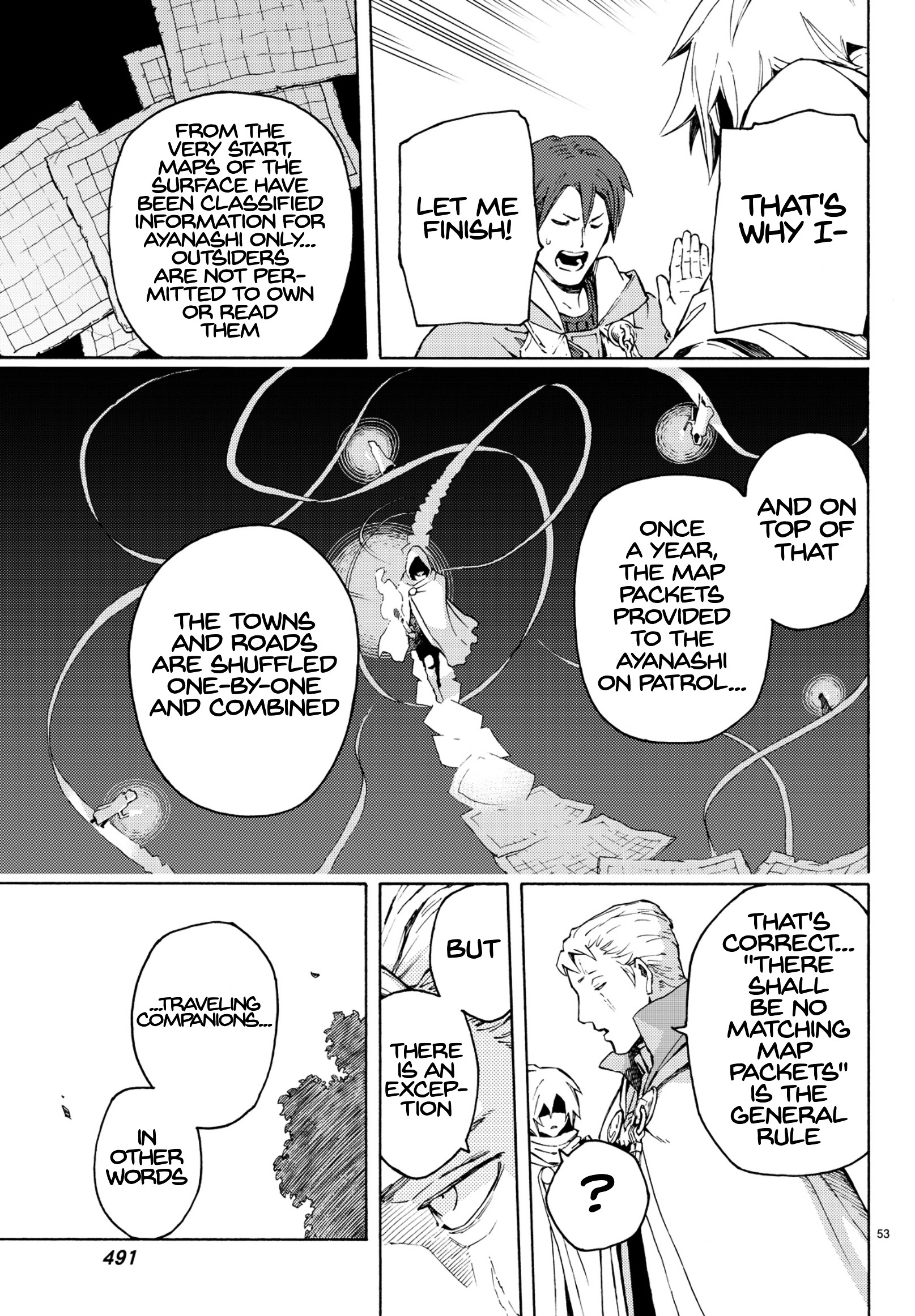 Read Ayanashi EN Manga Online
