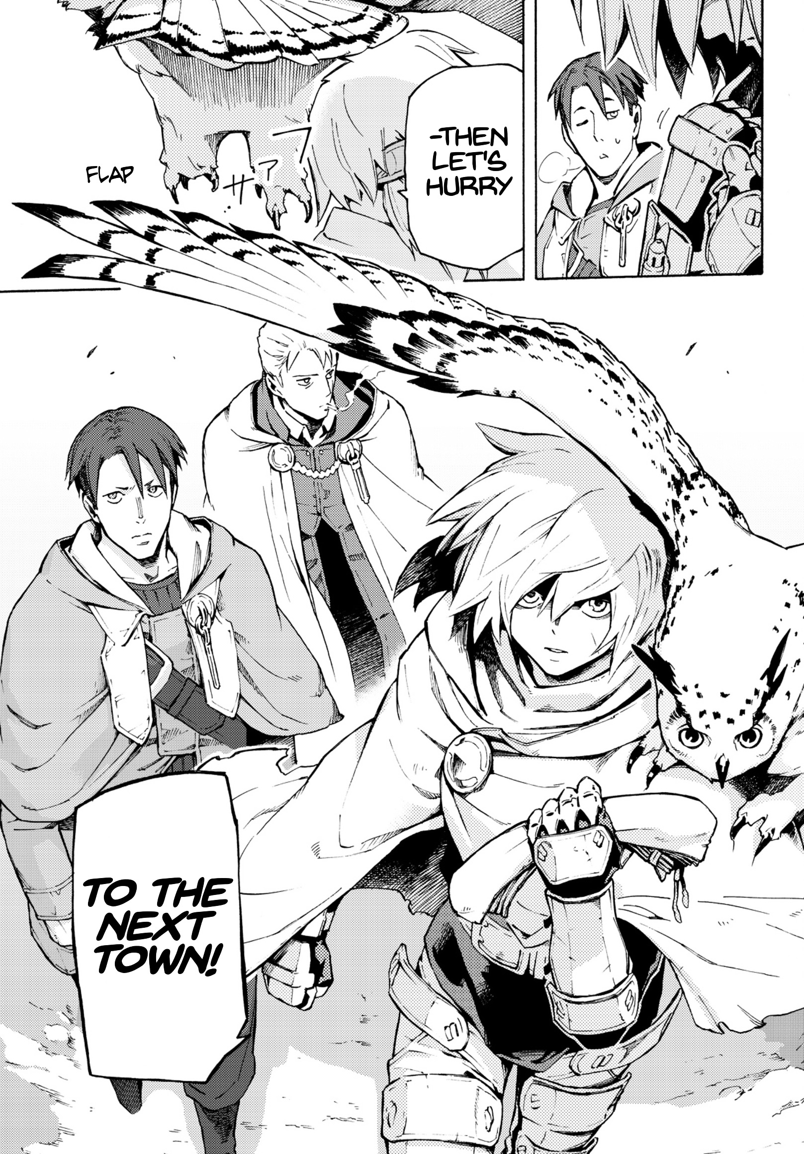 Read Ayanashi EN Manga Online