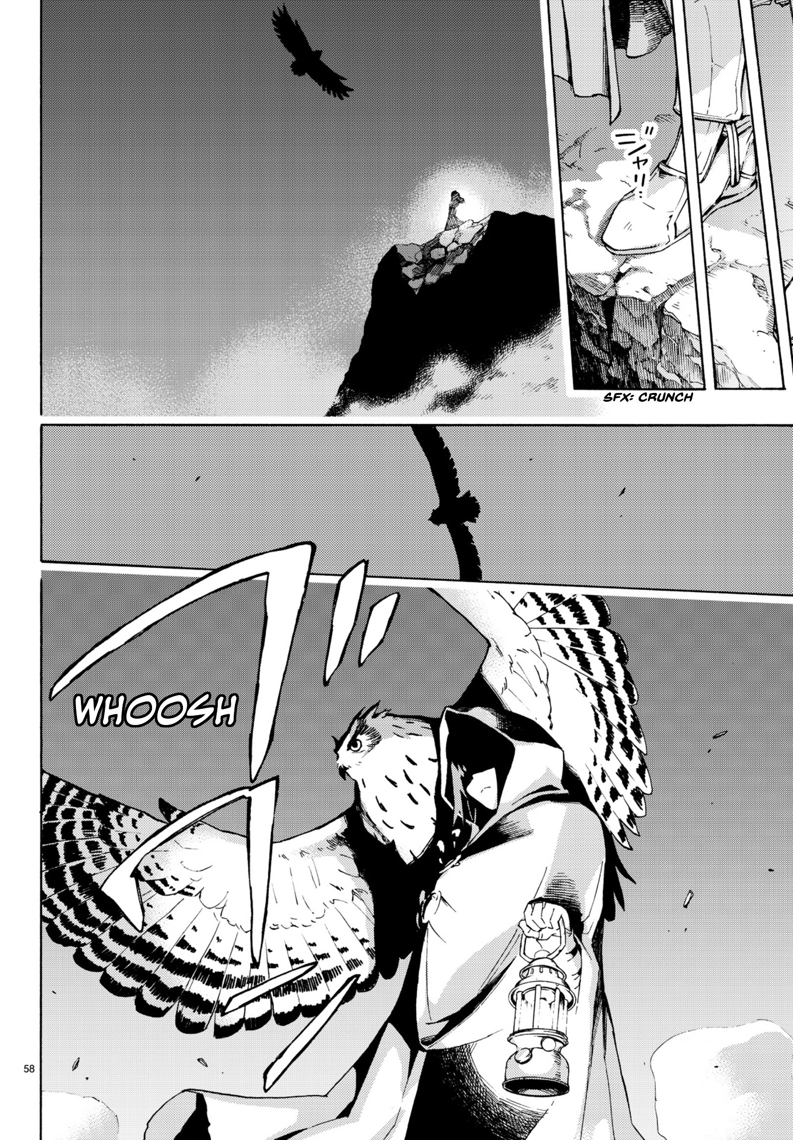 Read Ayanashi EN Manga Online