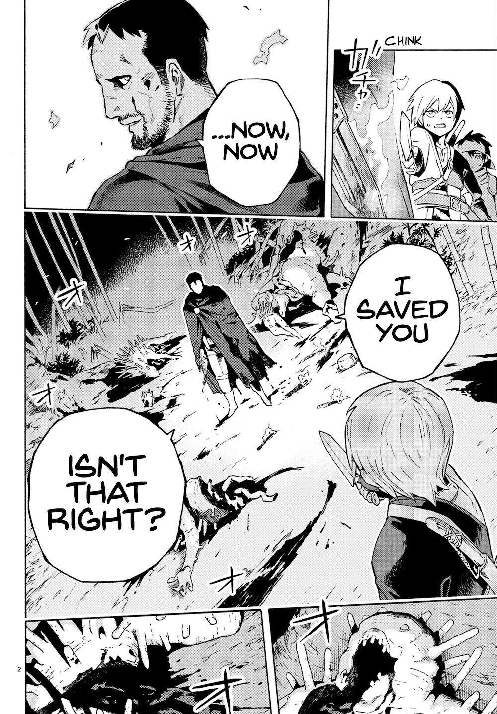 Read Ayanashi EN Manga Online