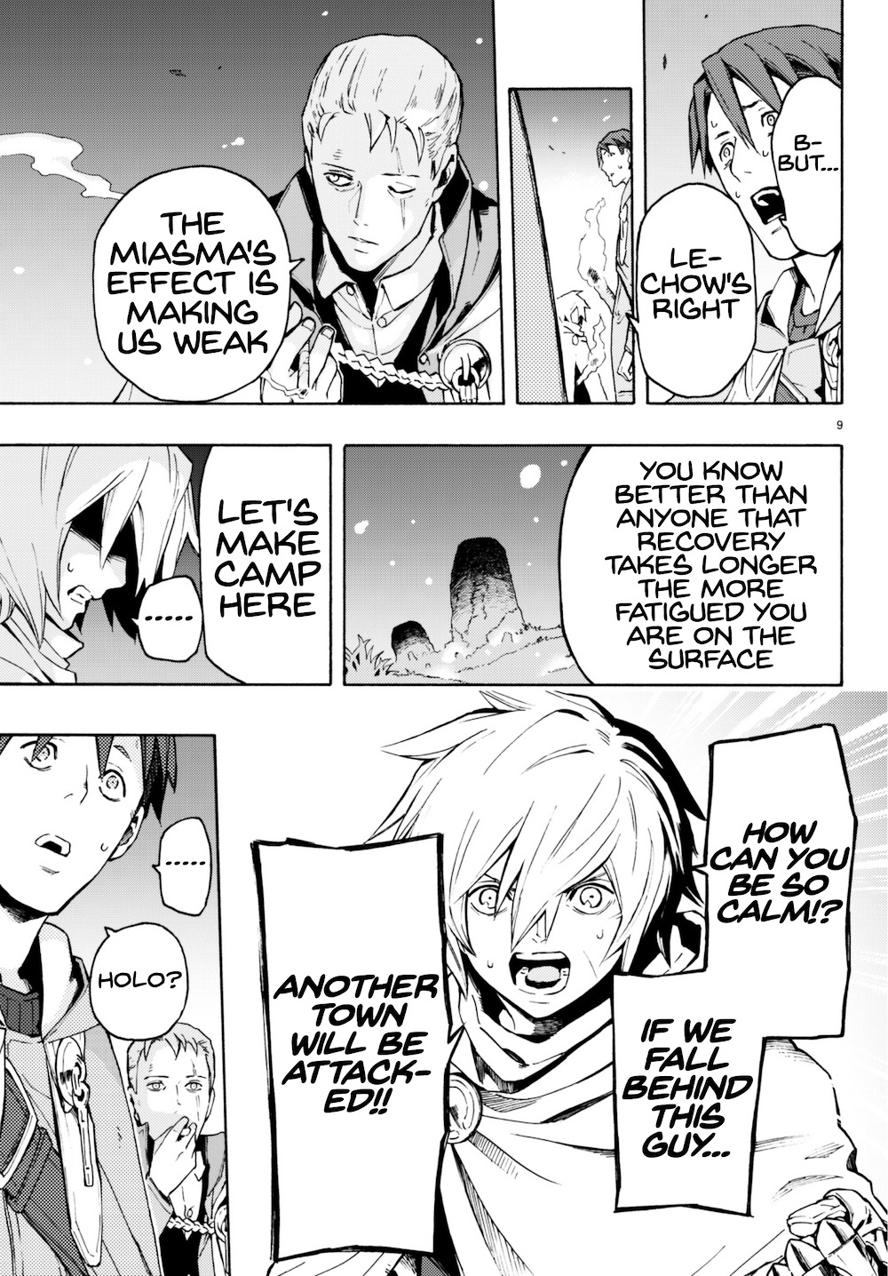 Read Ayanashi EN Manga Online