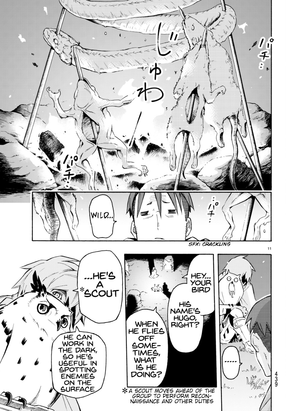 Read Ayanashi EN Manga Online