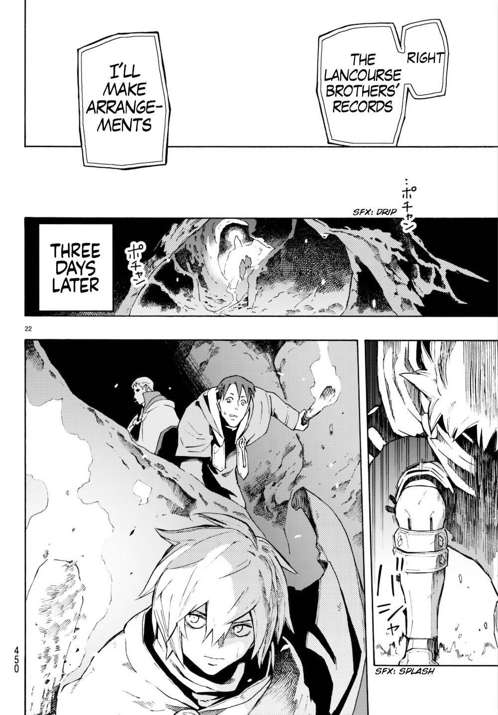 Read Ayanashi EN Manga Online
