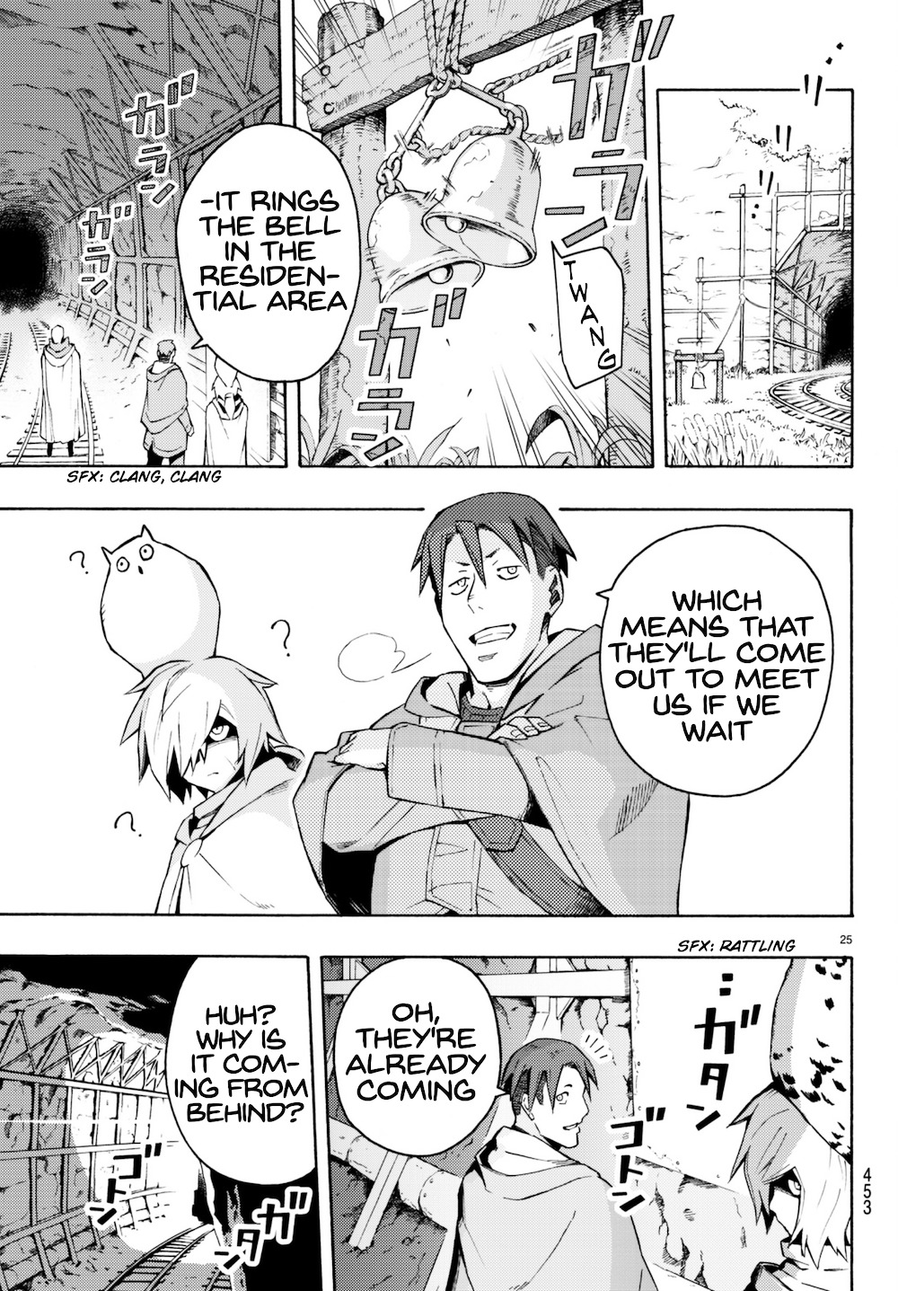 Read Ayanashi EN Manga Online