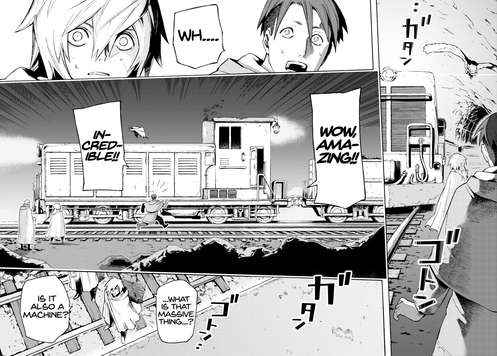 Read Ayanashi EN Manga Online
