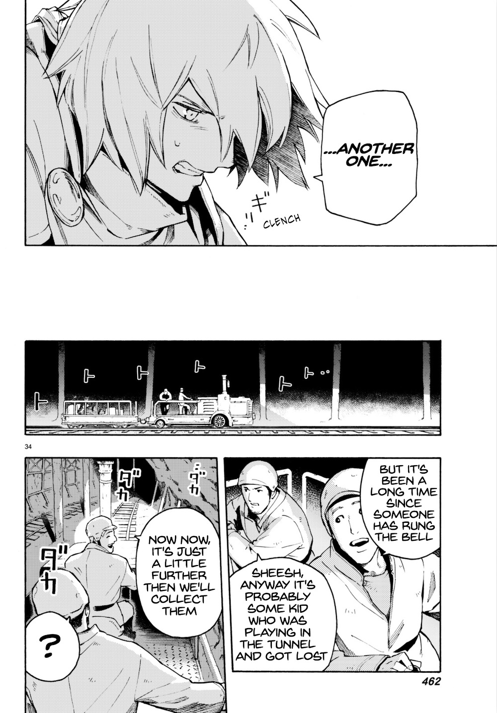 Read Ayanashi EN Manga Online