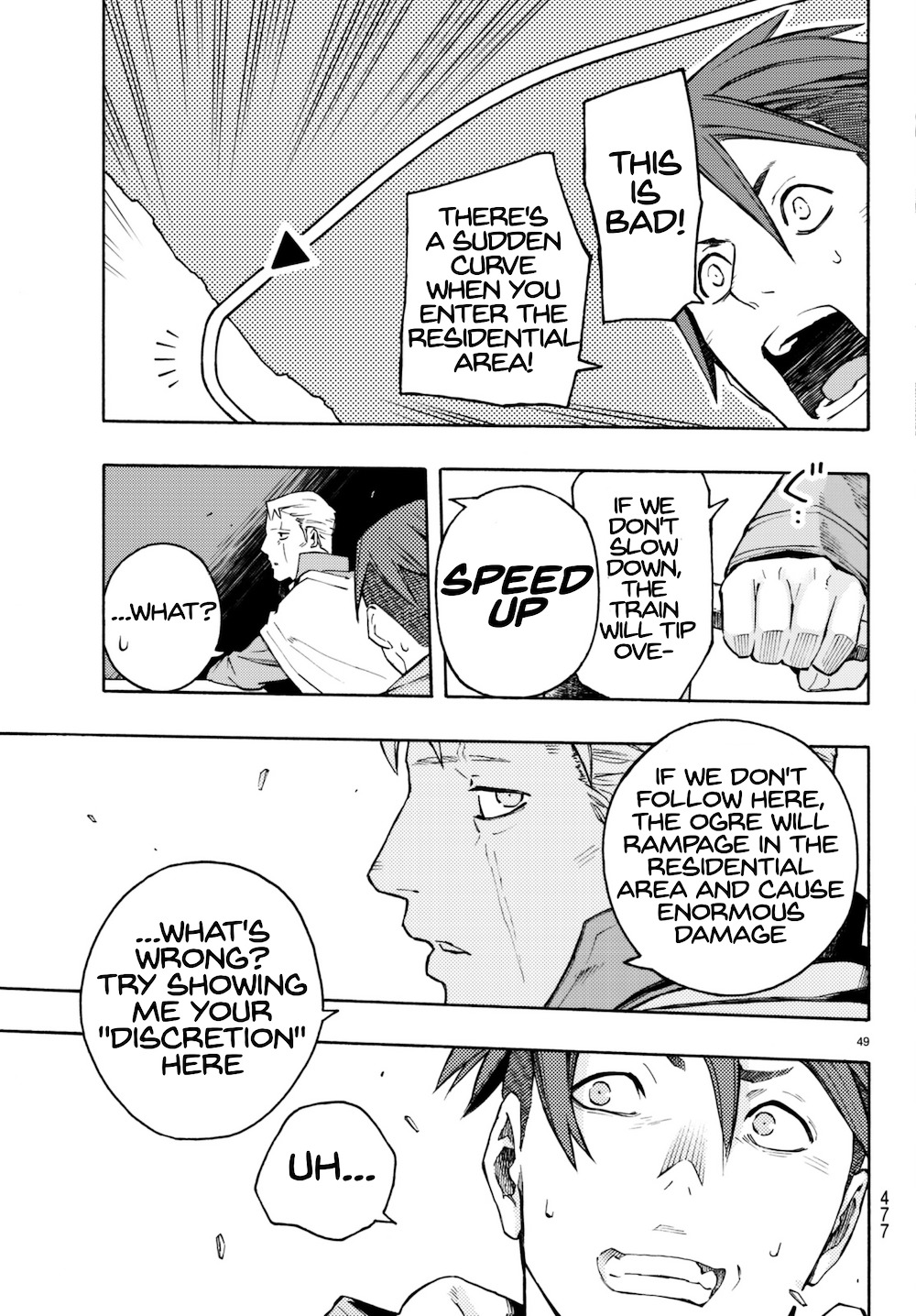 Read Ayanashi EN Manga Online