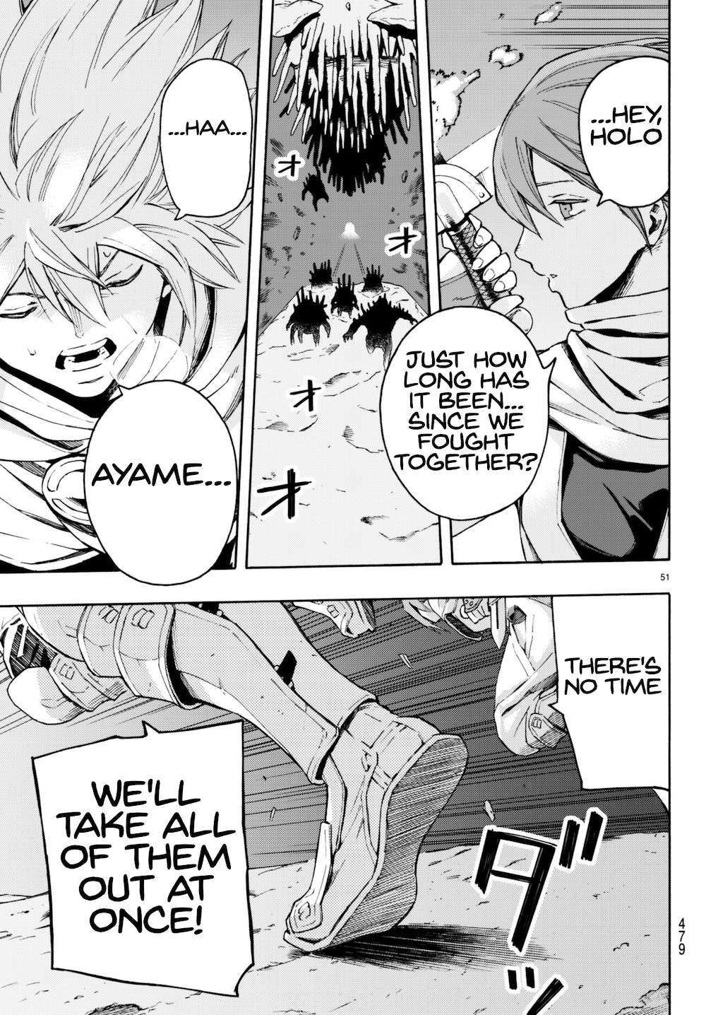 Read Ayanashi EN Manga Online