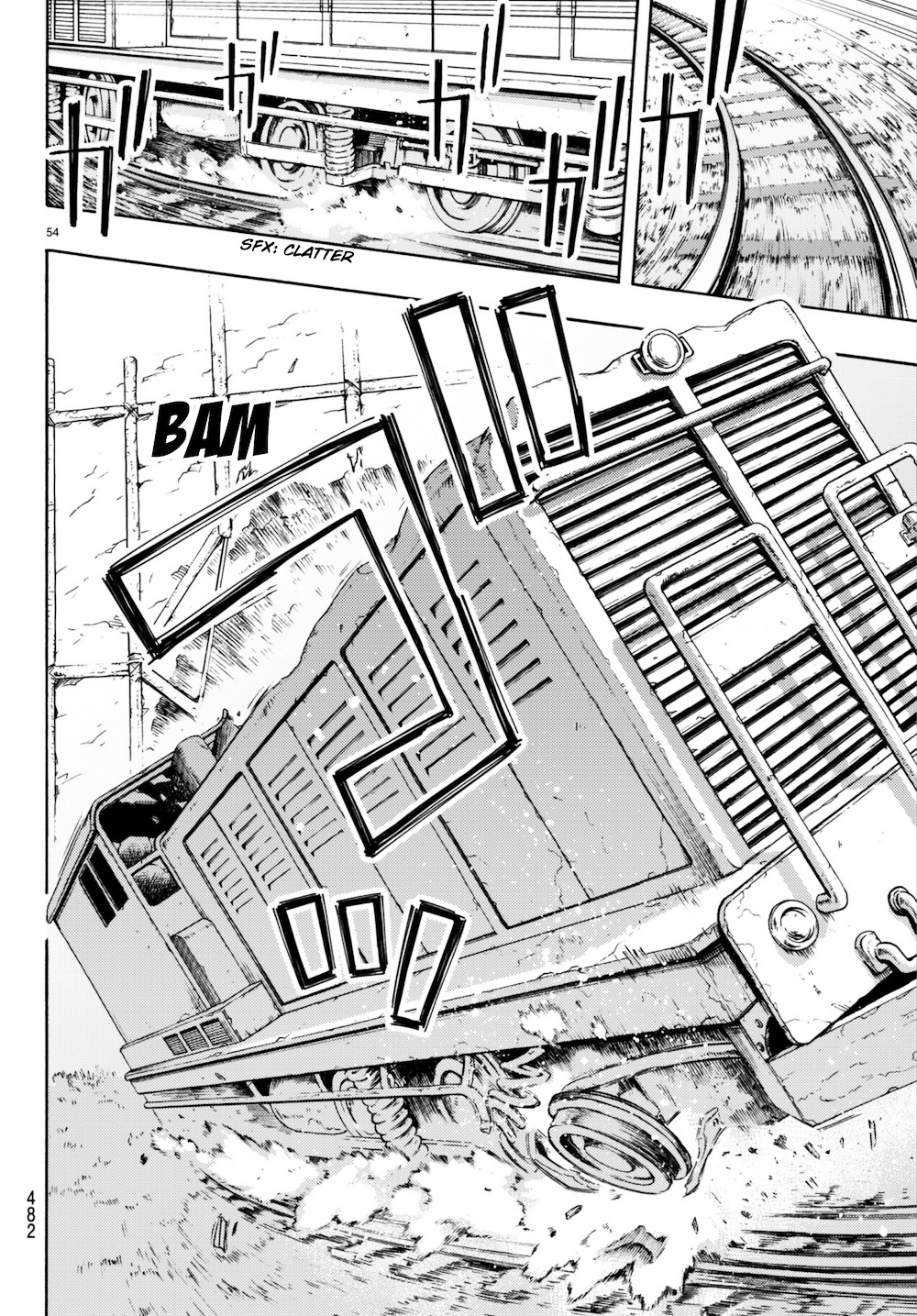 Read Ayanashi EN Manga Online