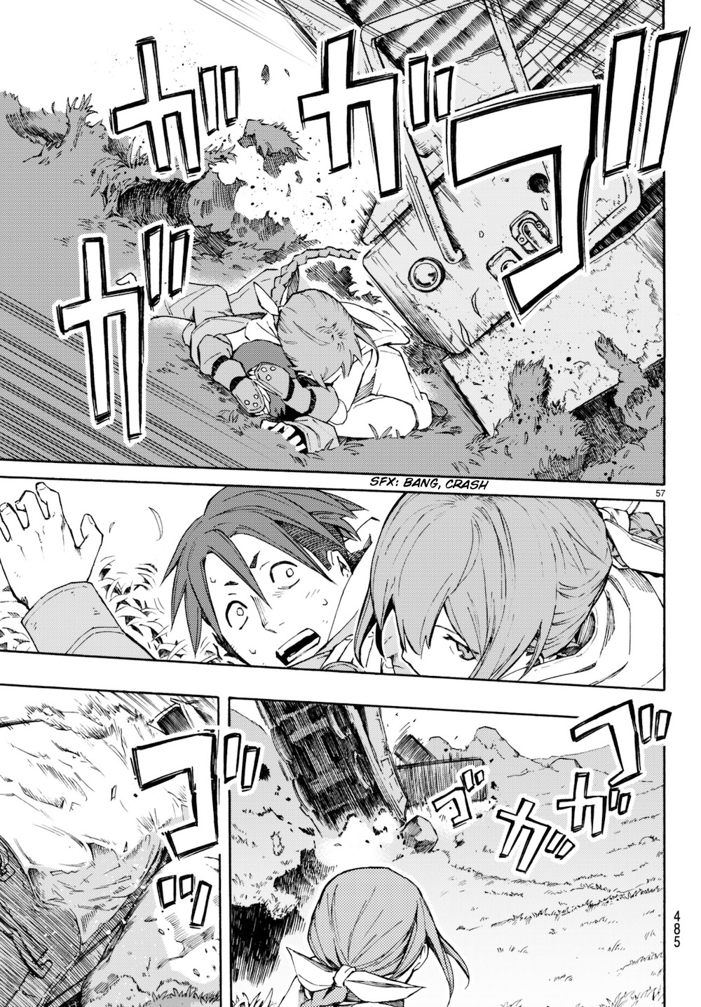 Read Ayanashi EN Manga Online