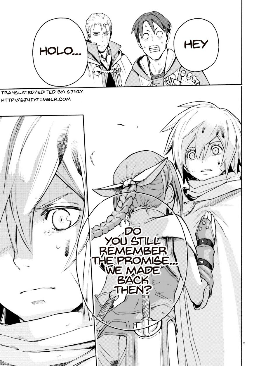 Read Ayanashi EN Manga Online