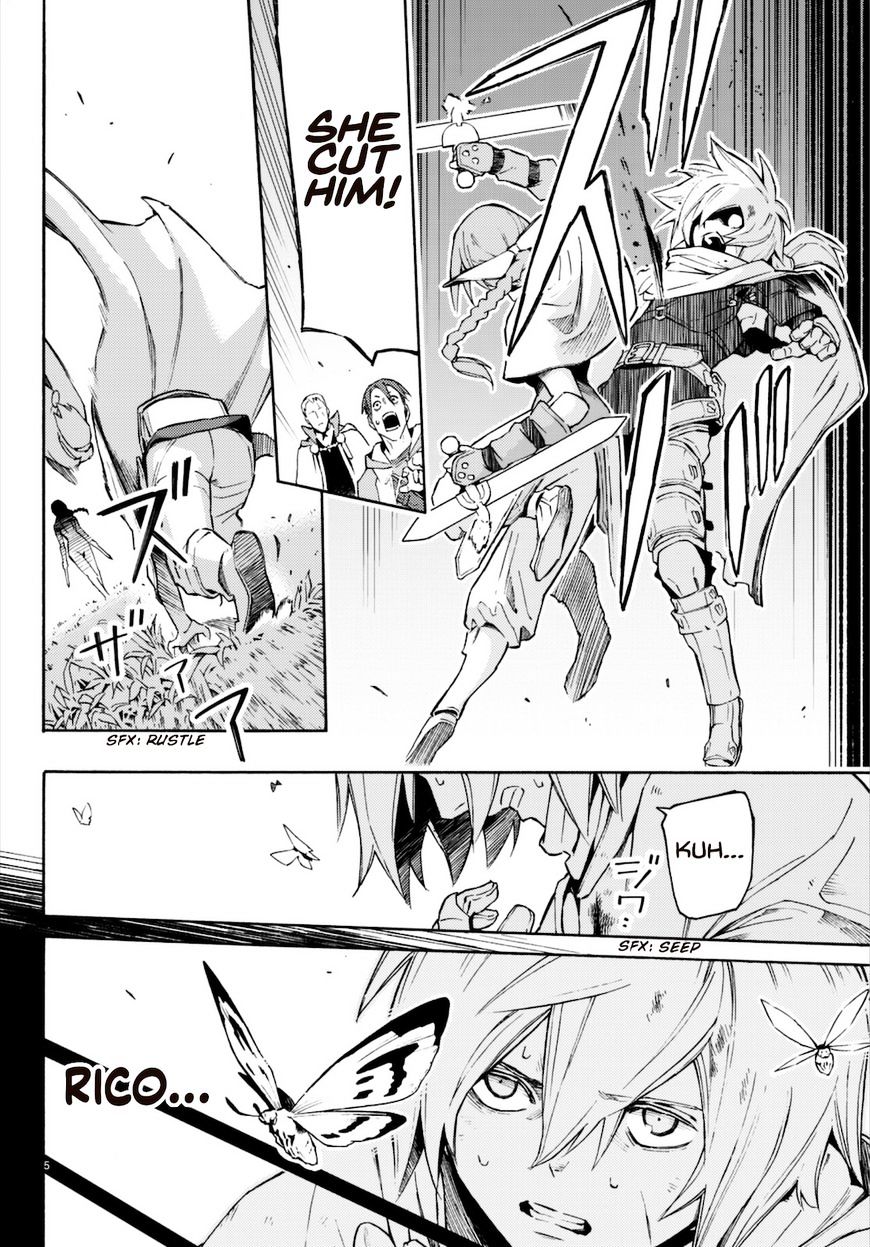 Read Ayanashi EN Manga Online