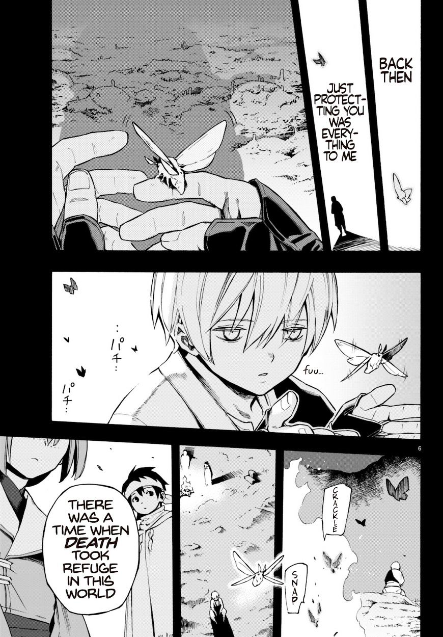 Read Ayanashi EN Manga Online