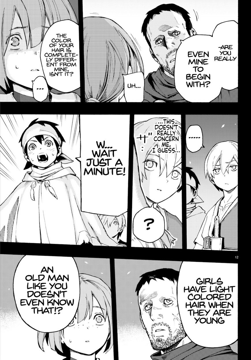 Read Ayanashi EN Manga Online