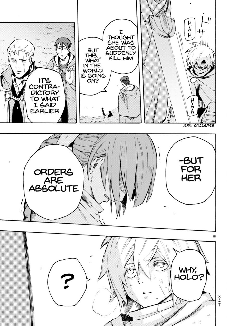 Read Ayanashi EN Manga Online