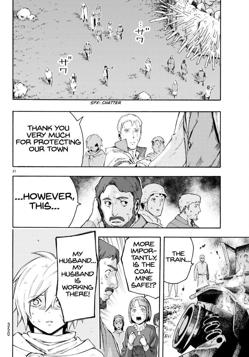 Read Ayanashi EN Manga Online